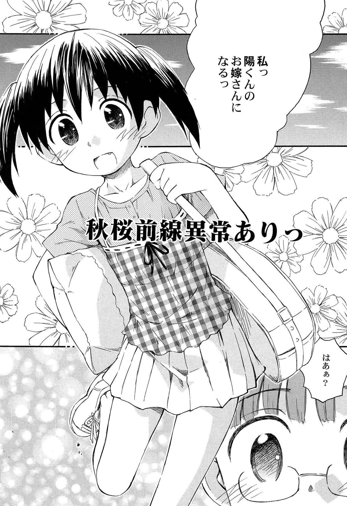 073