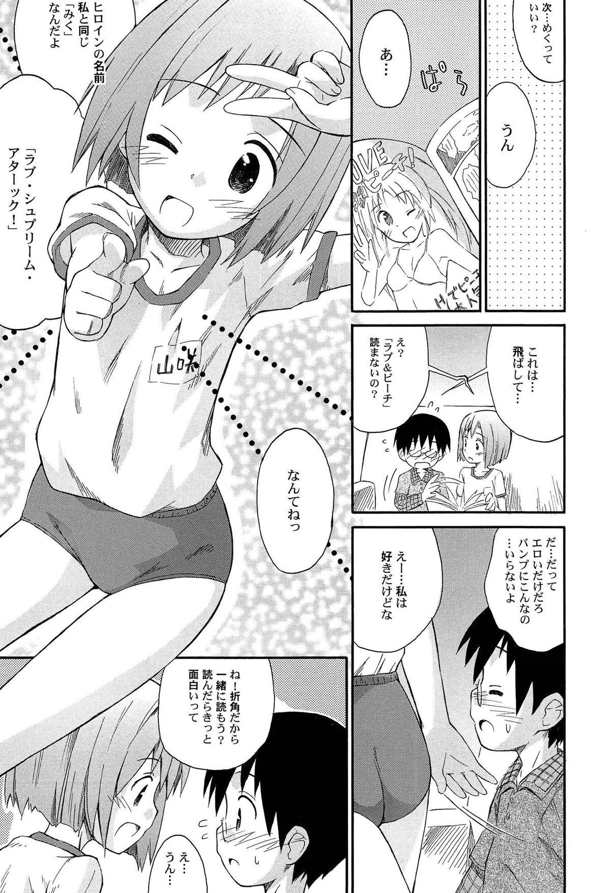 156