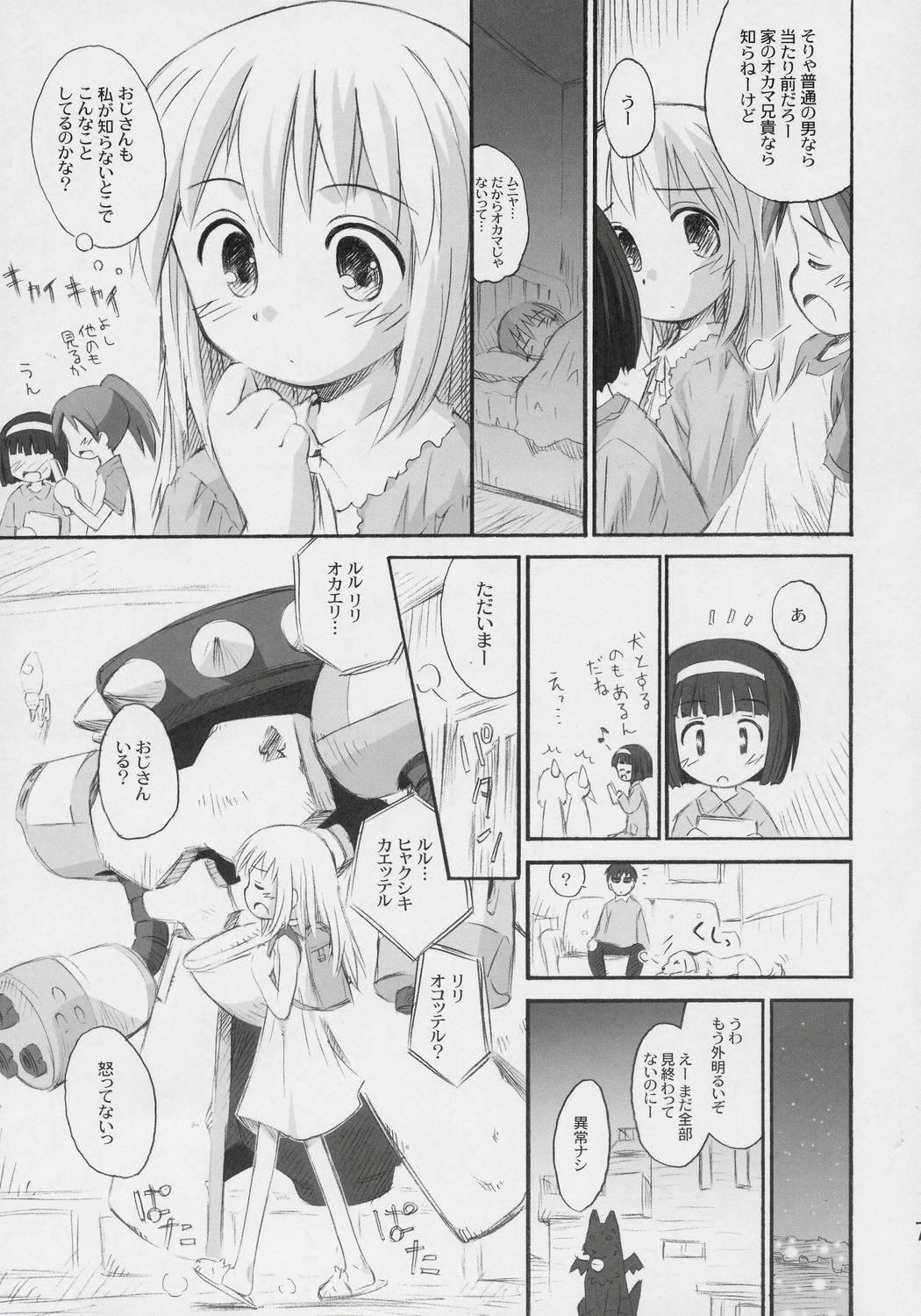 06