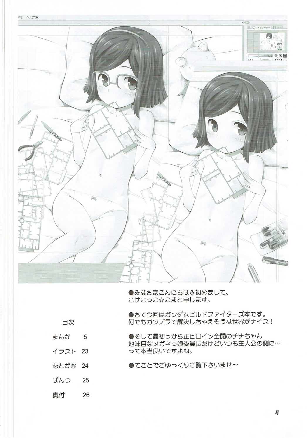 03