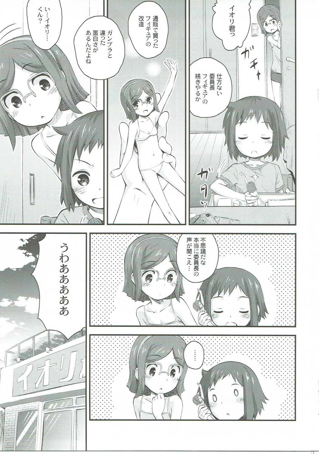 06