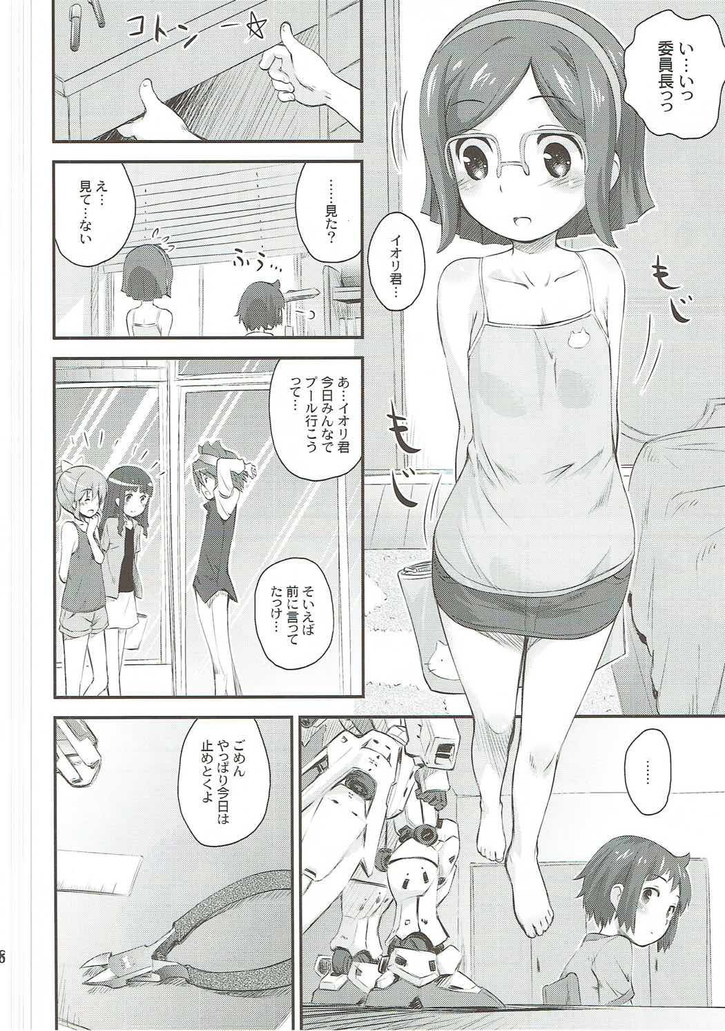 07