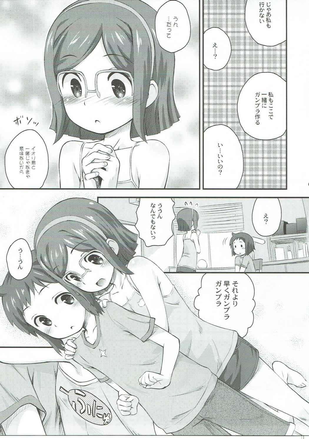 08