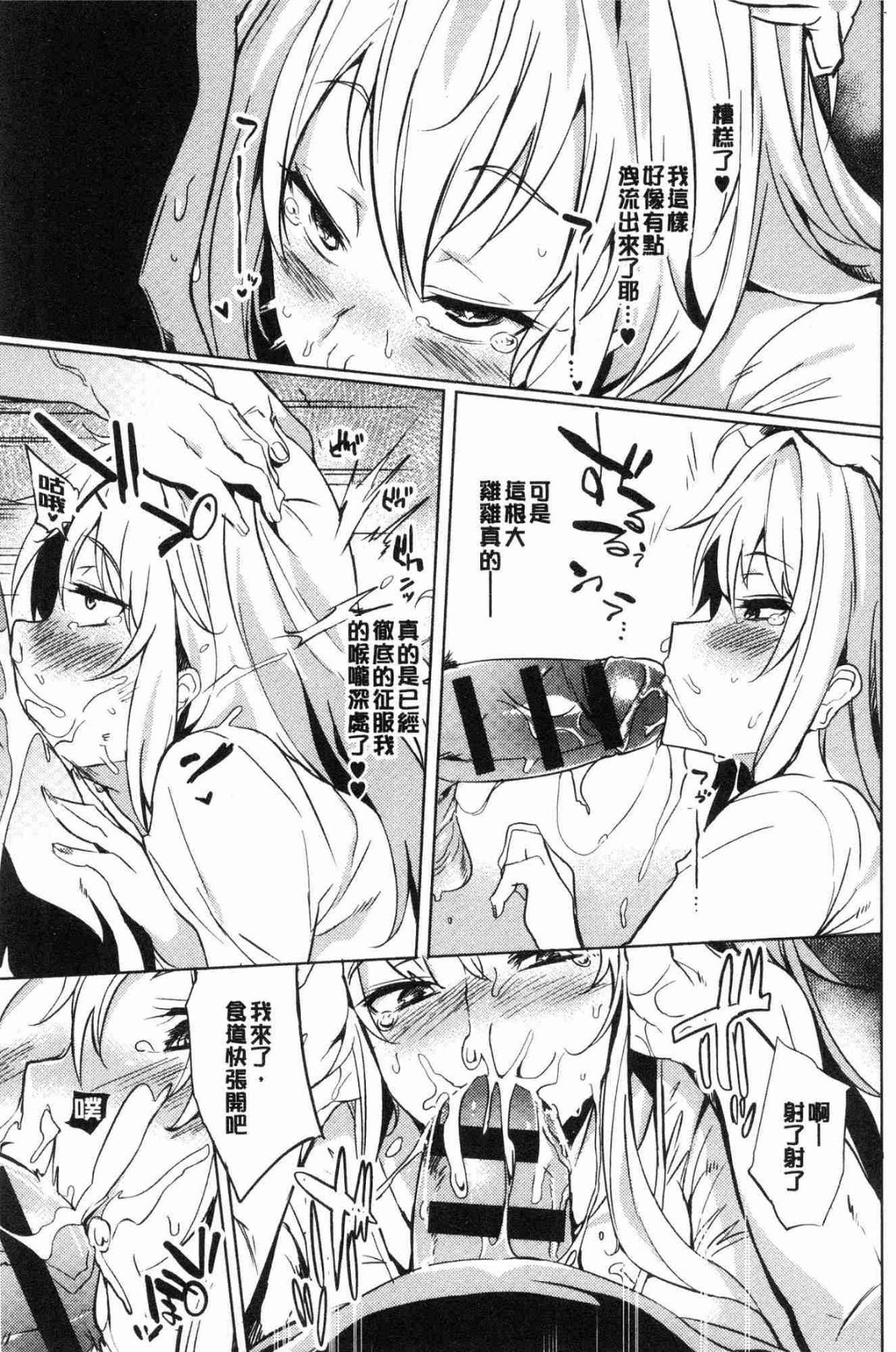 092