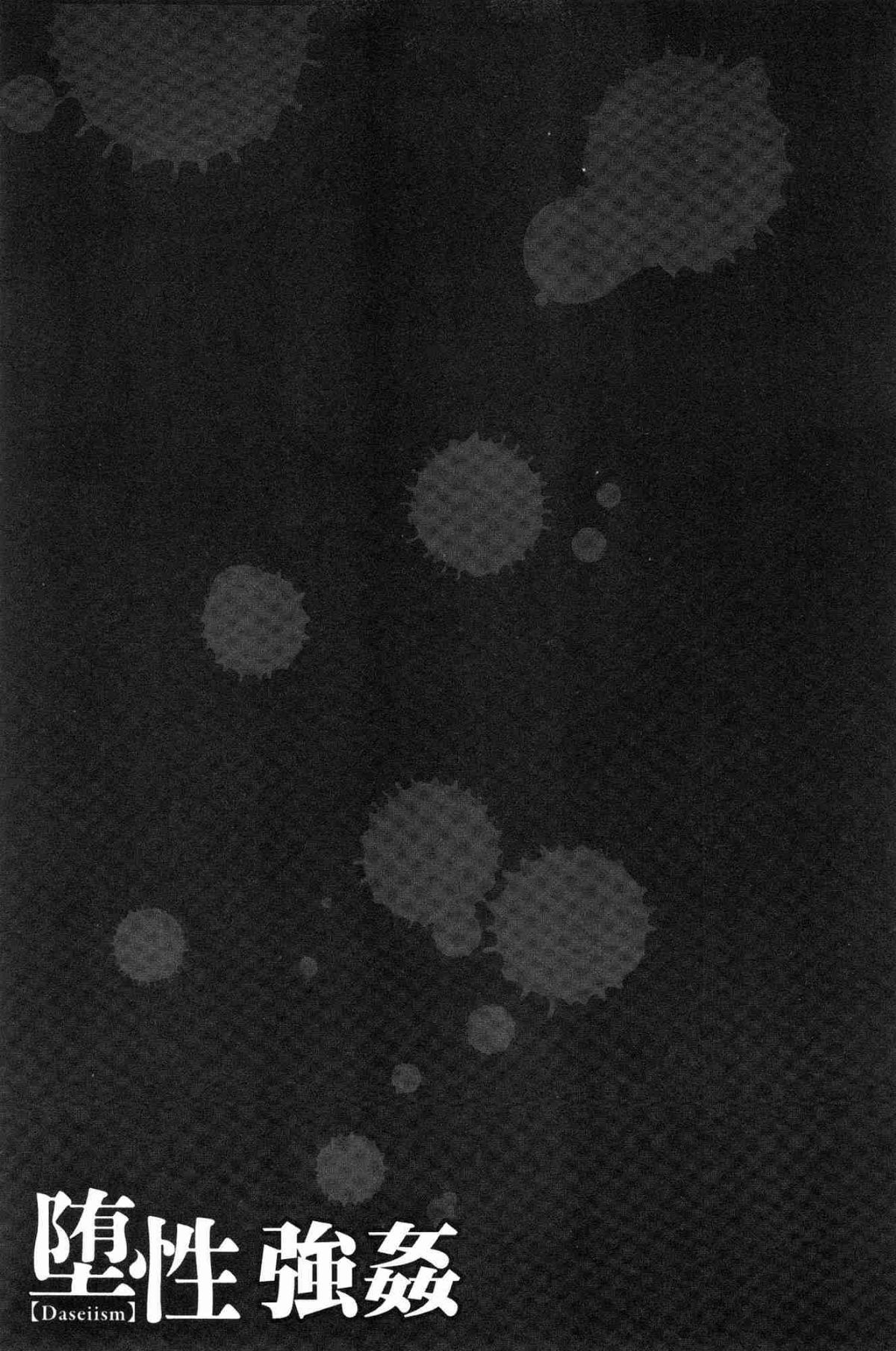 200