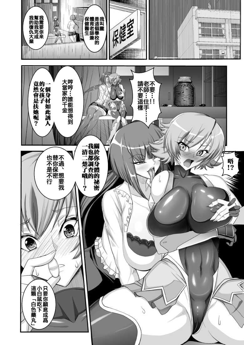 006