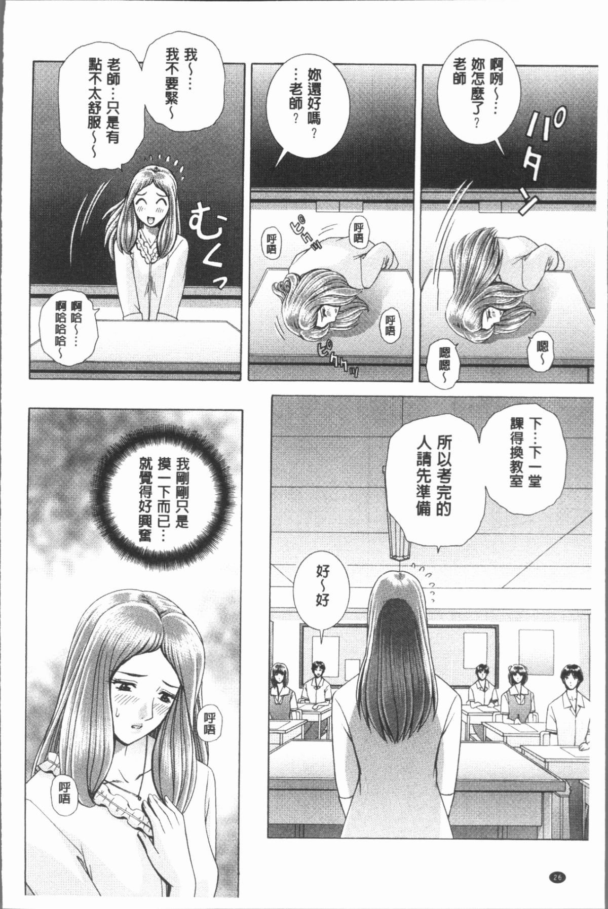 030