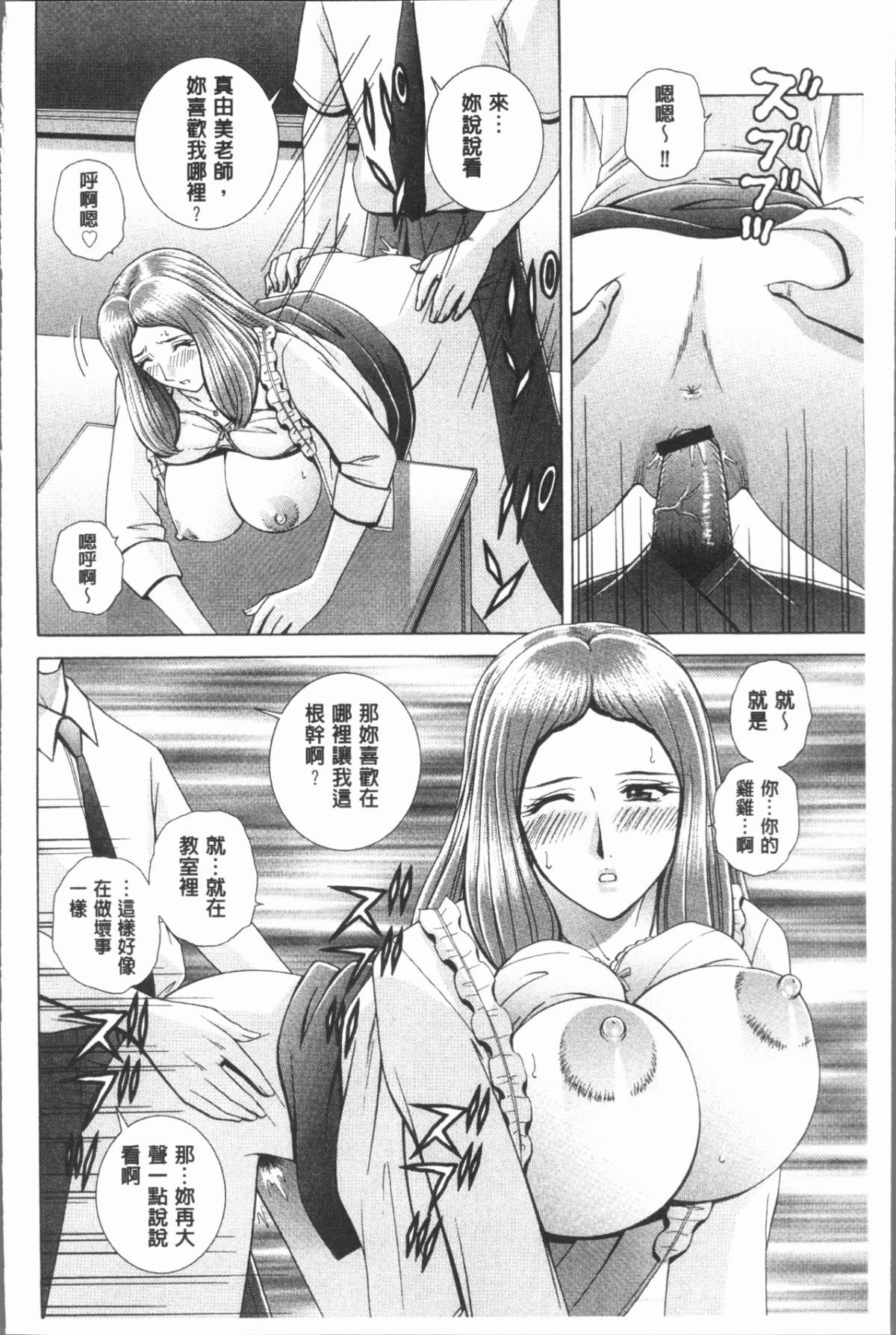 038