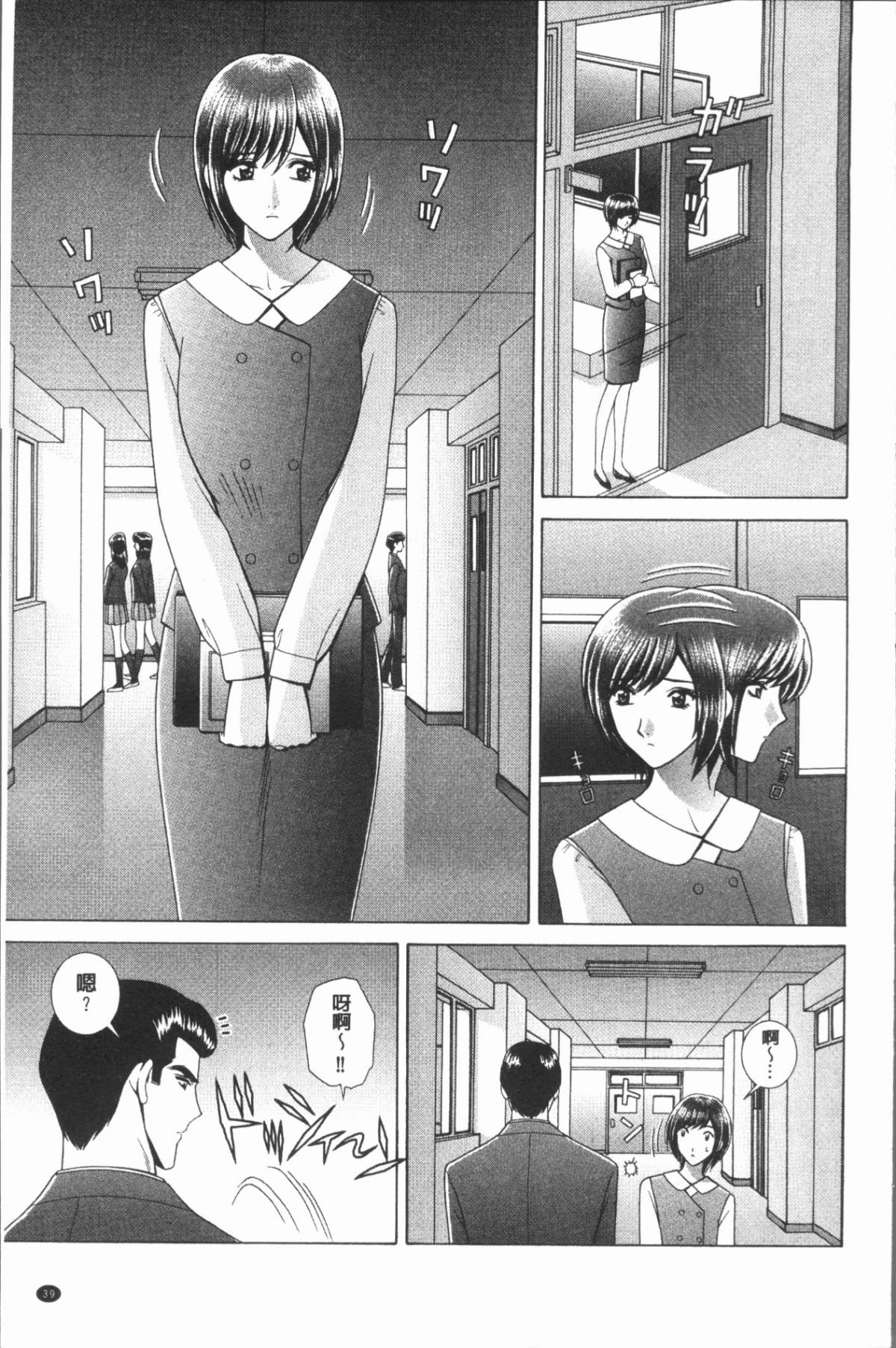043