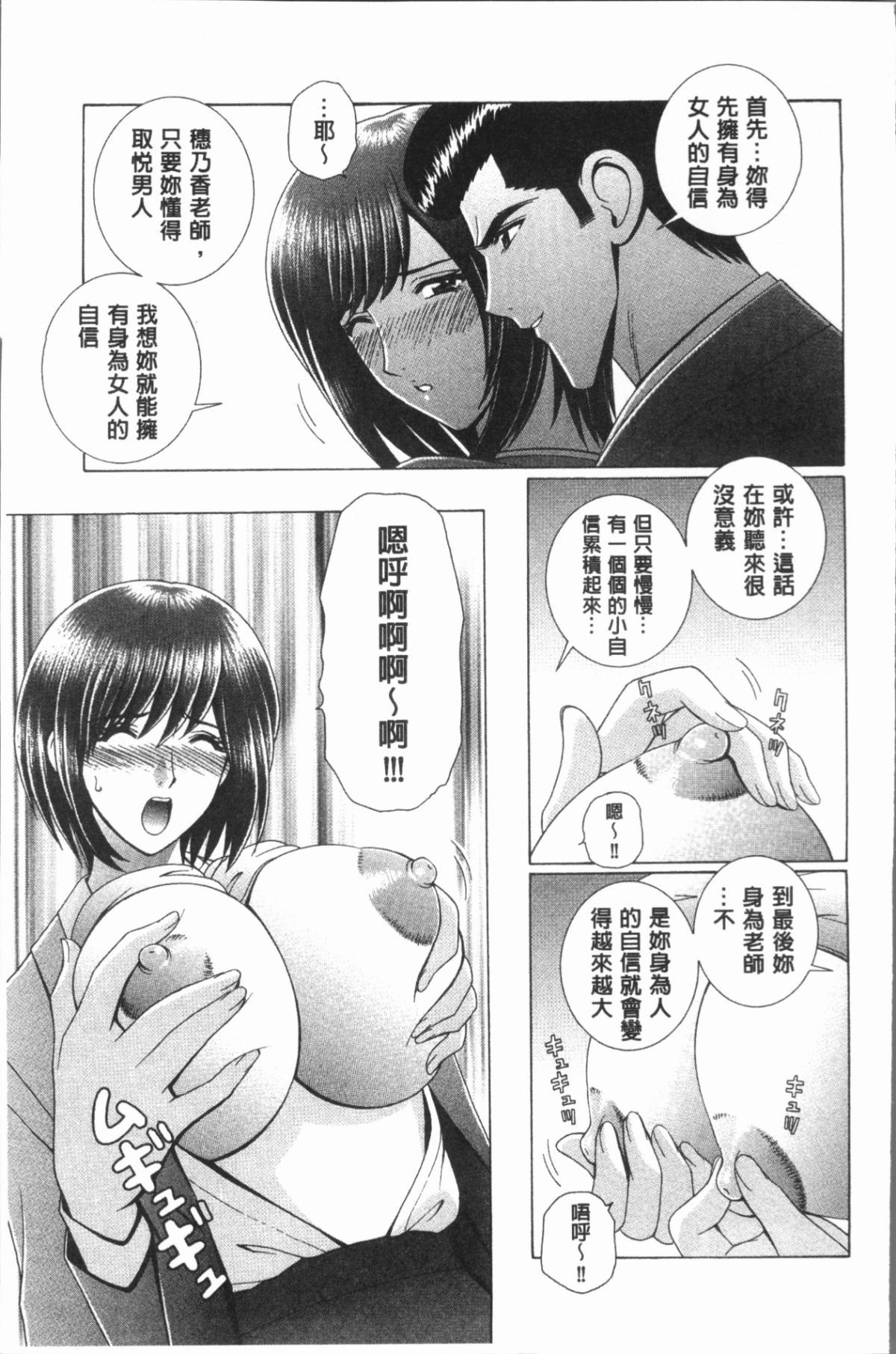 049