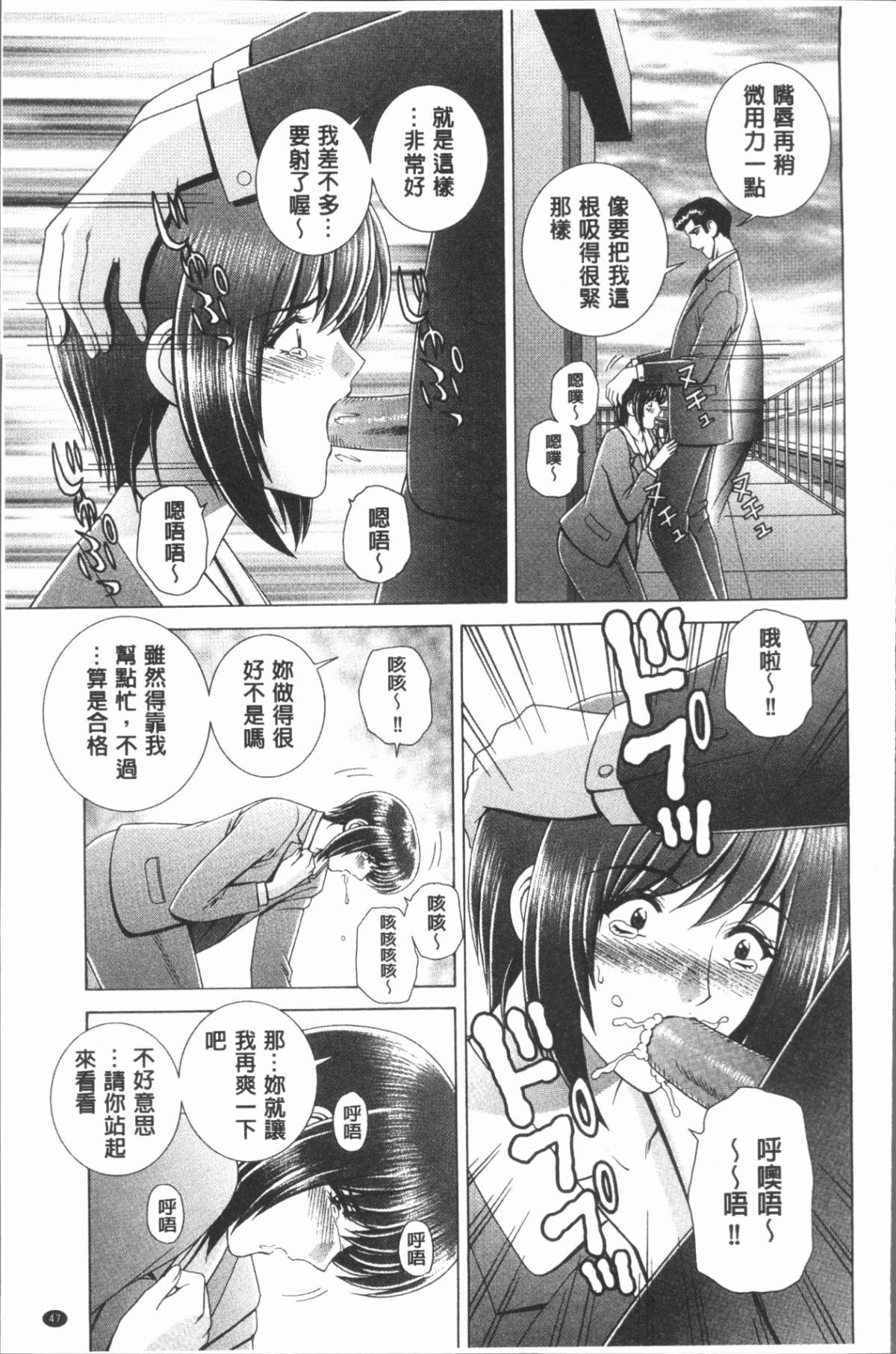 051