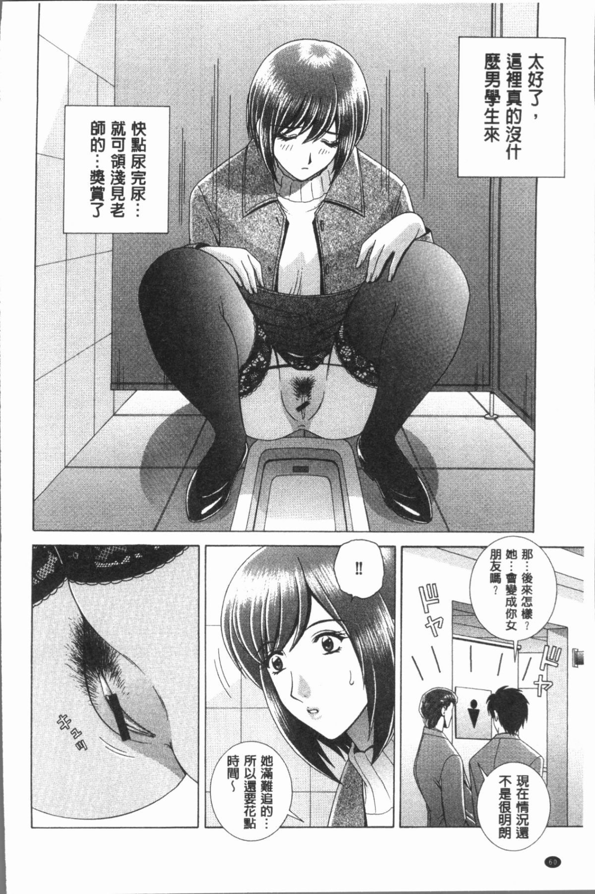 064