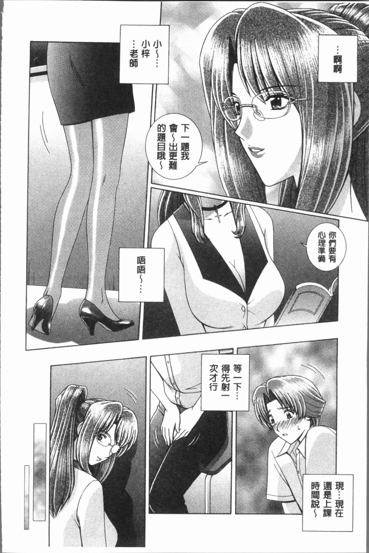 080