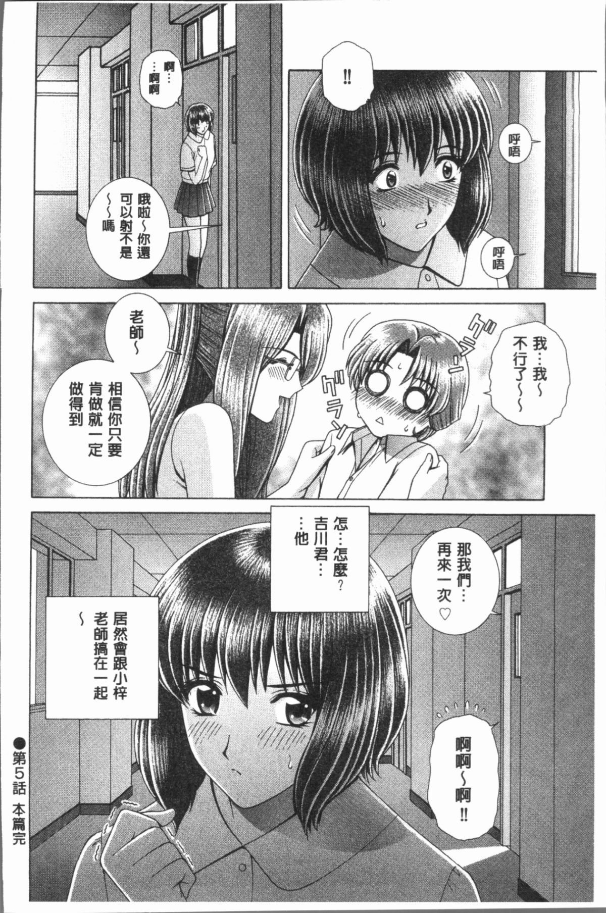 096