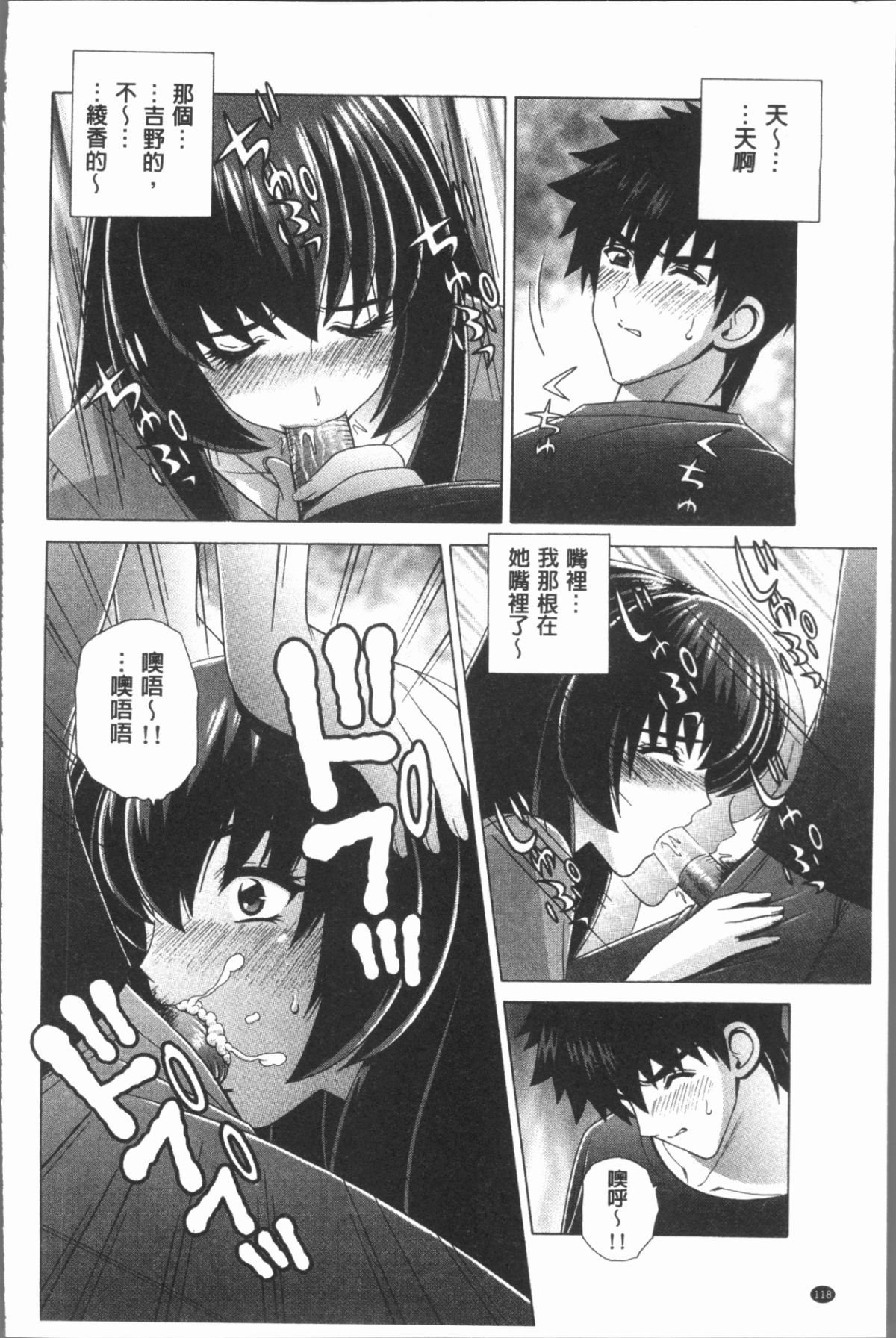 122
