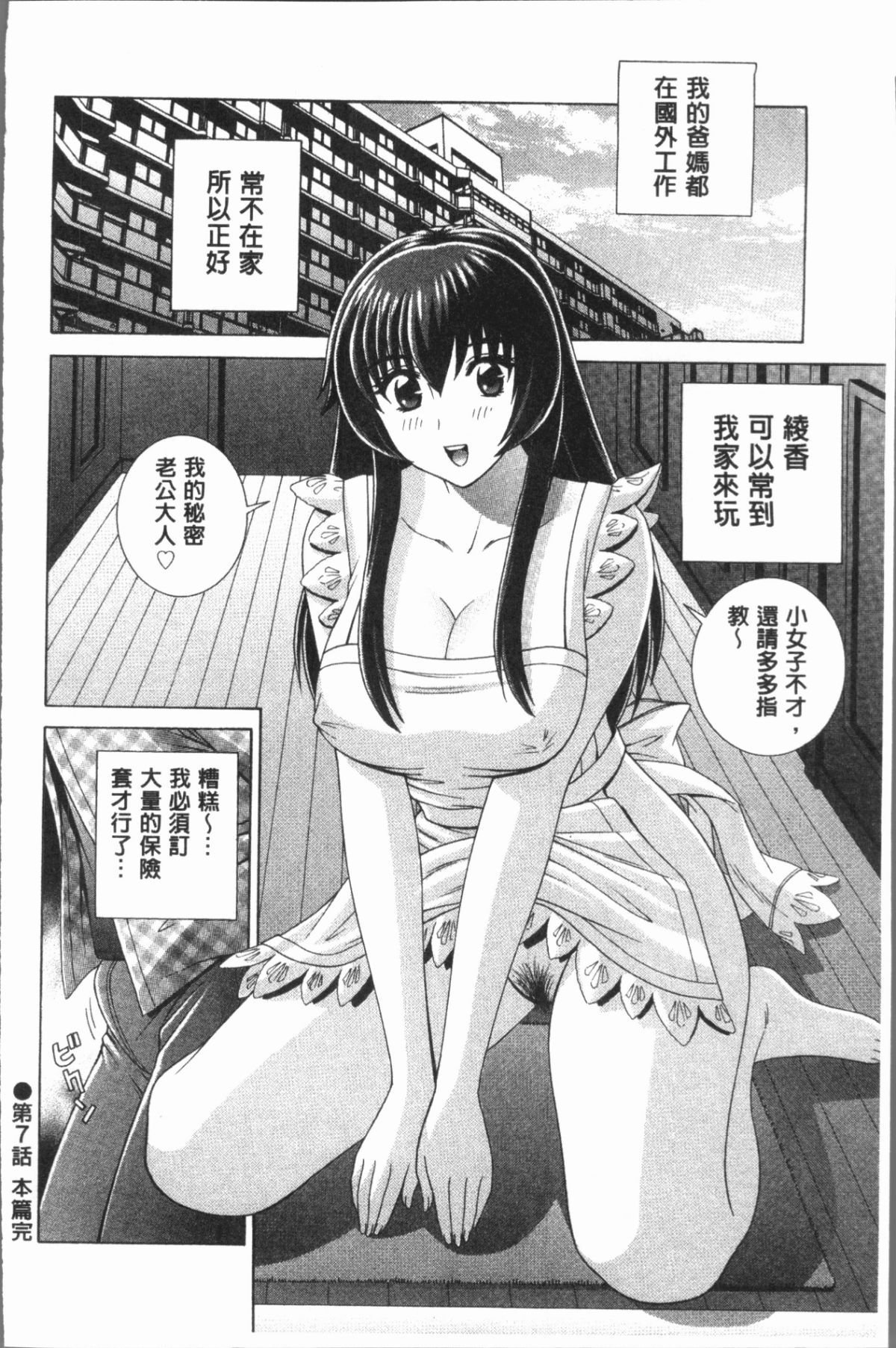132