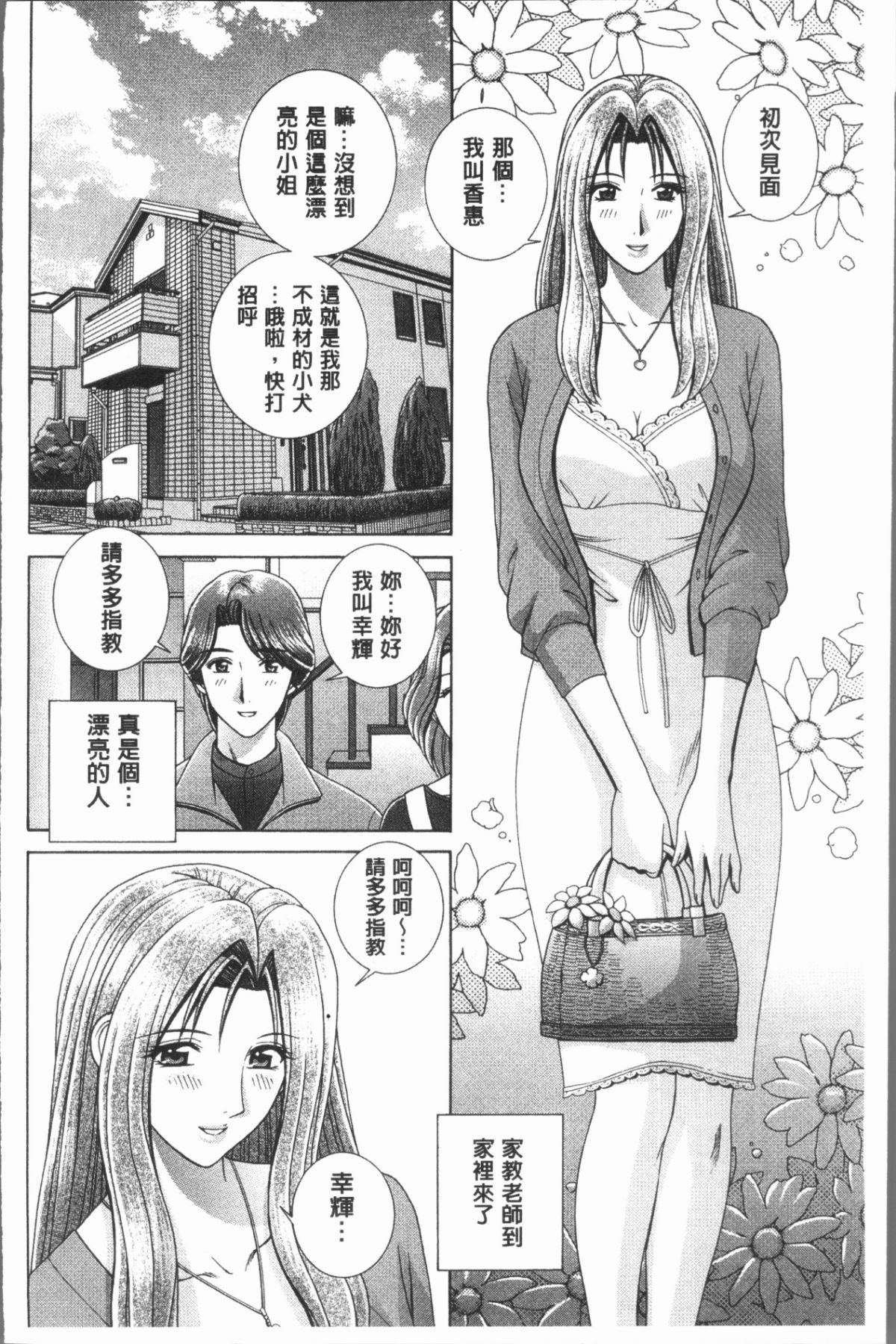 134