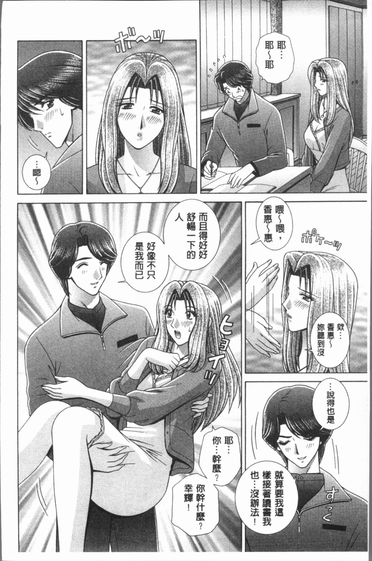 140