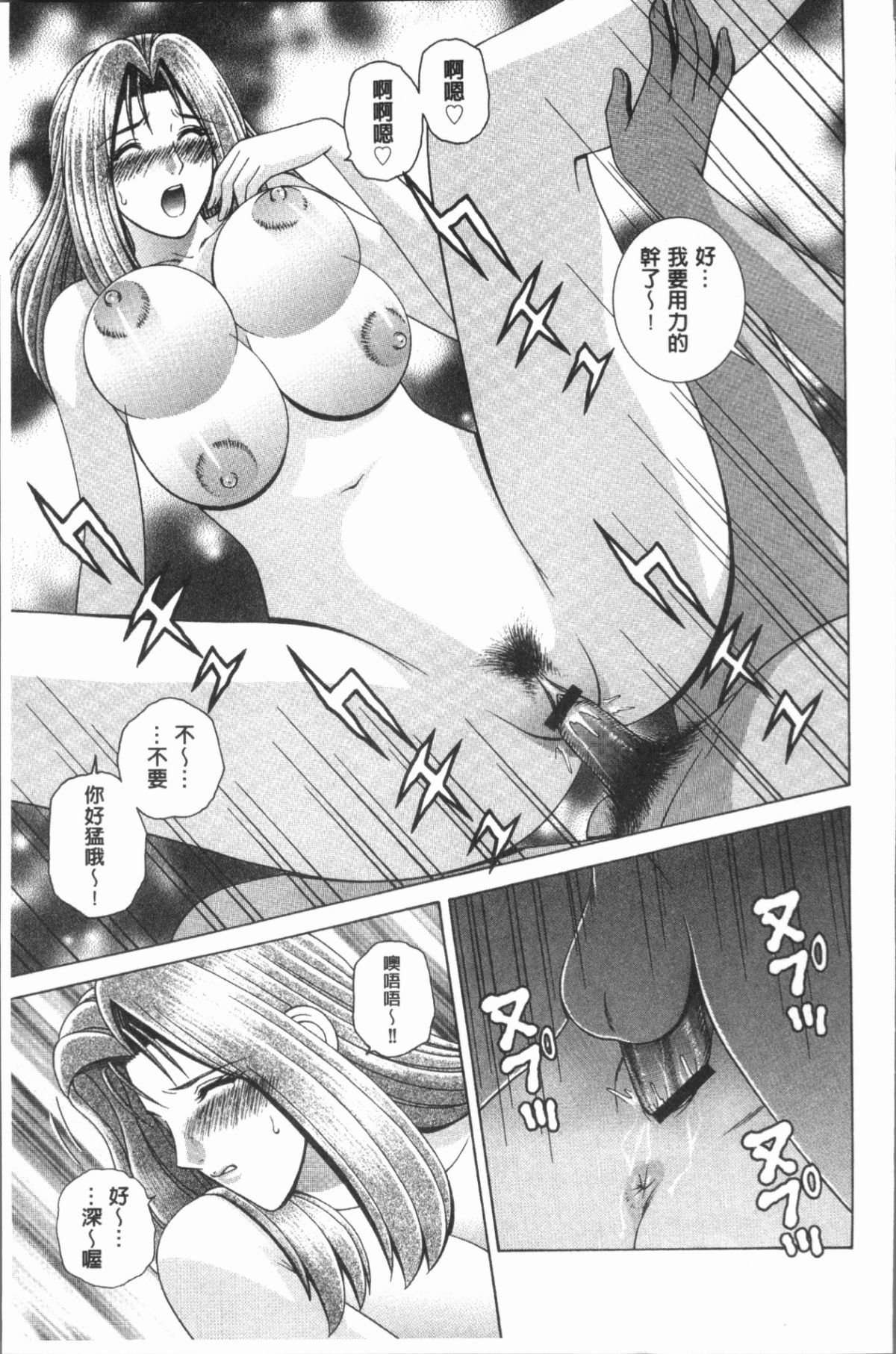 145