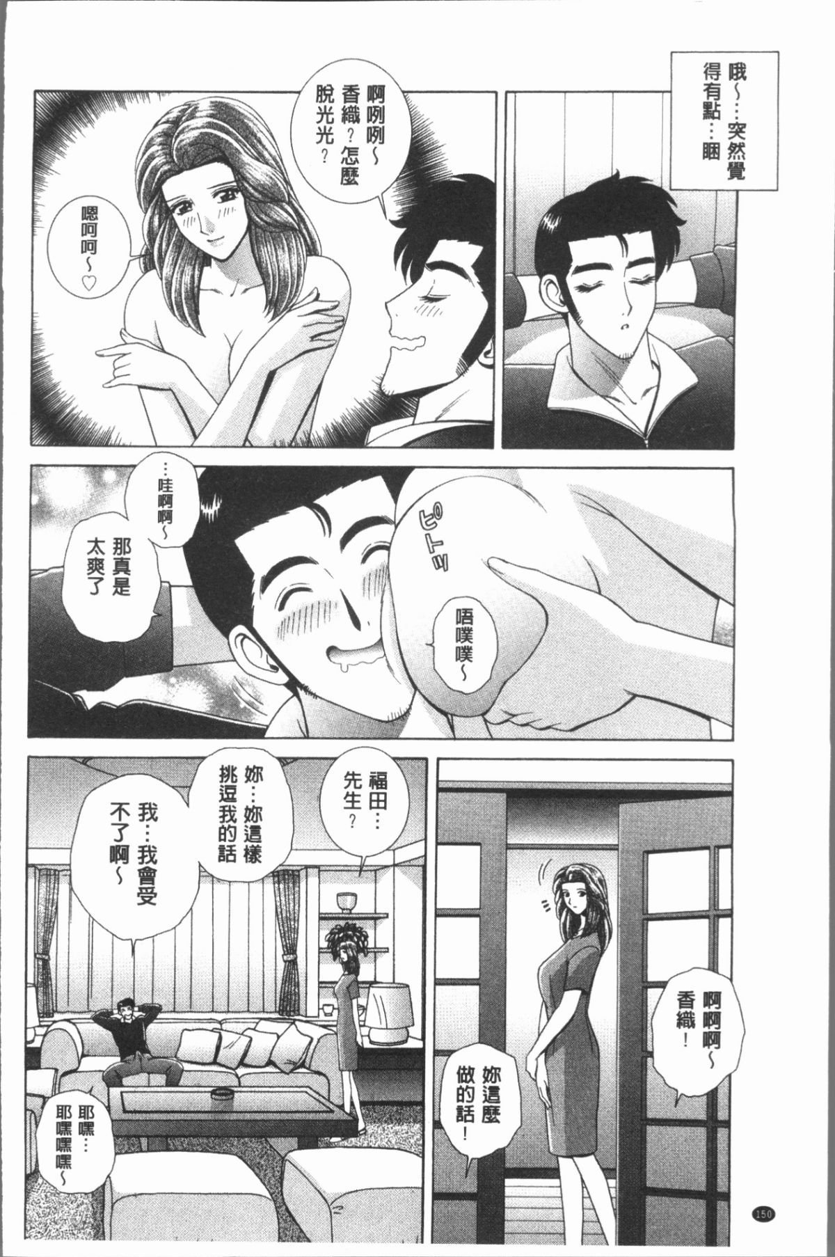 154
