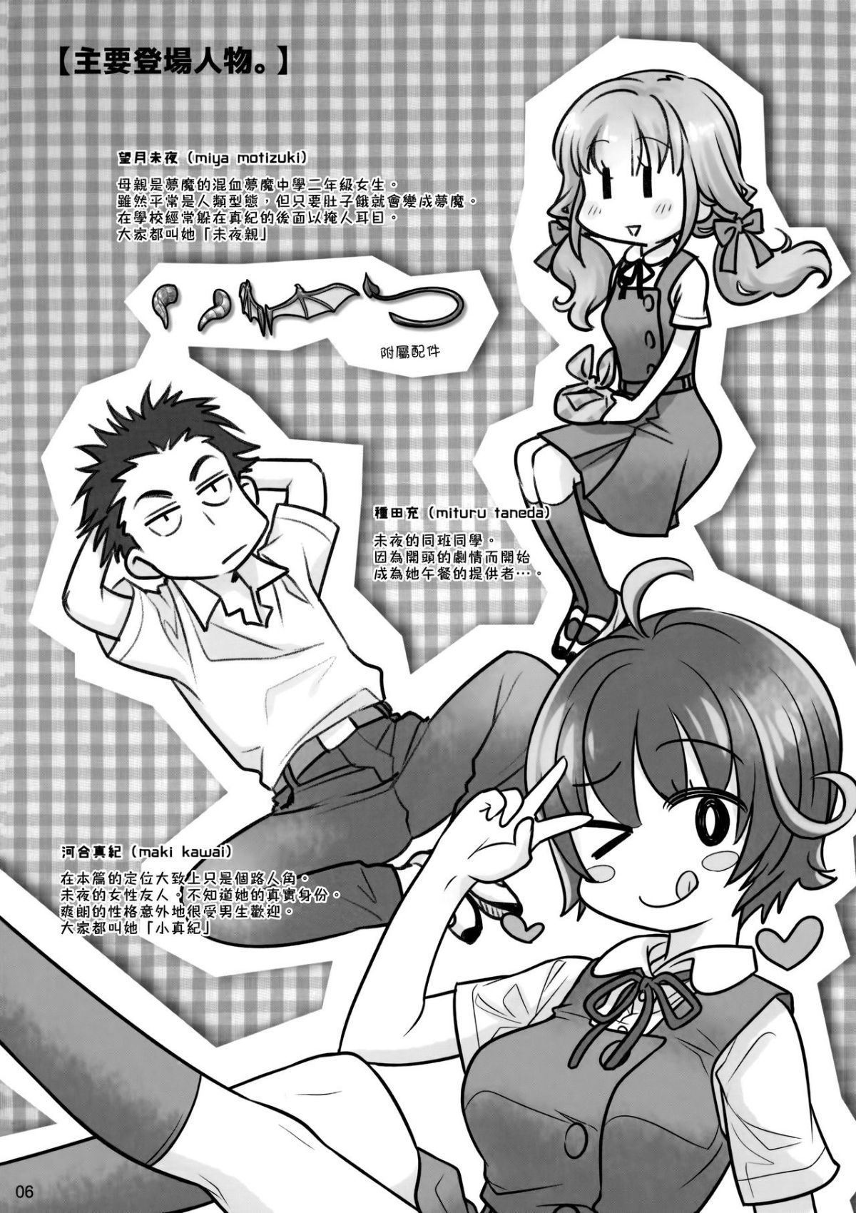 005