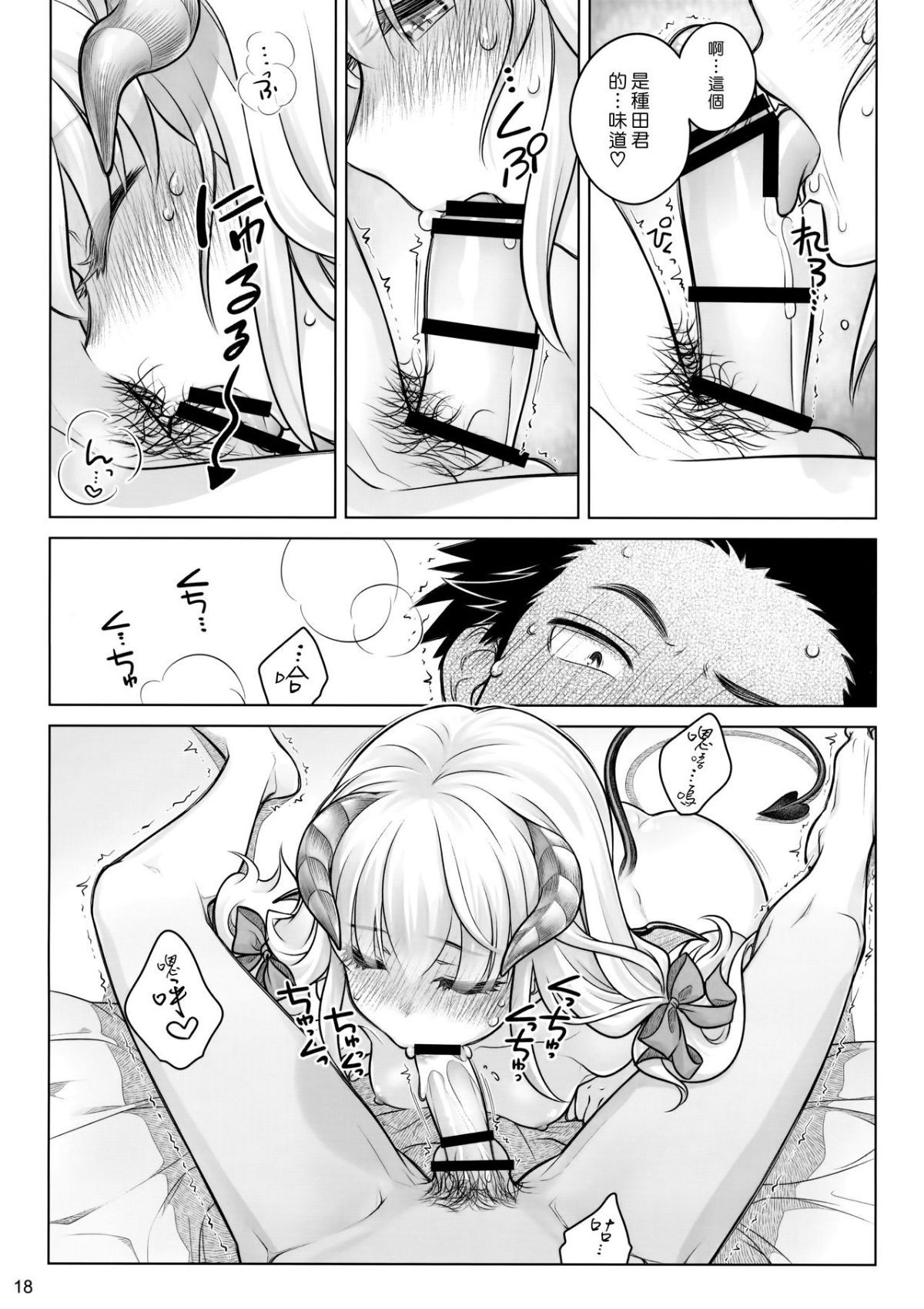 017