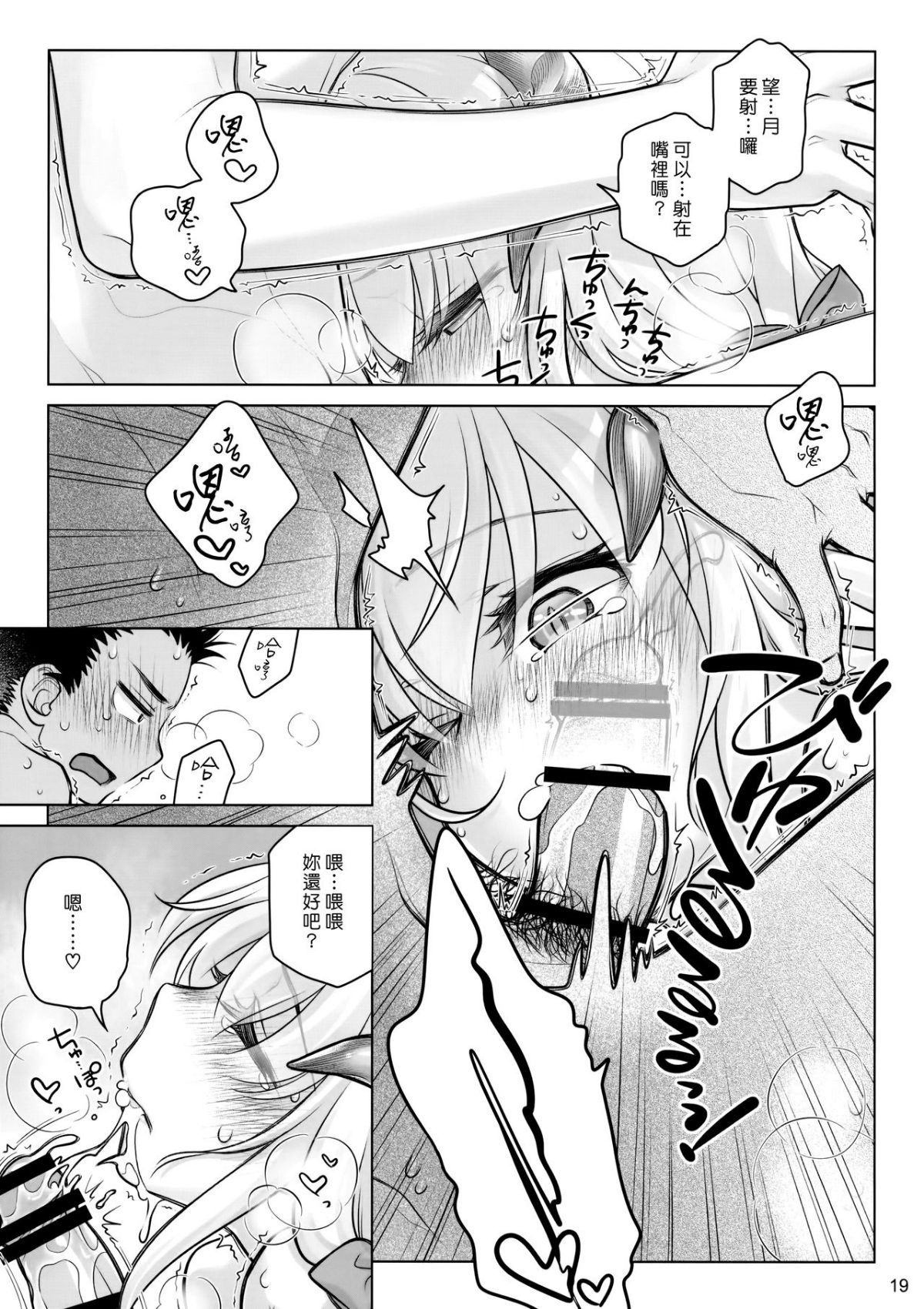018
