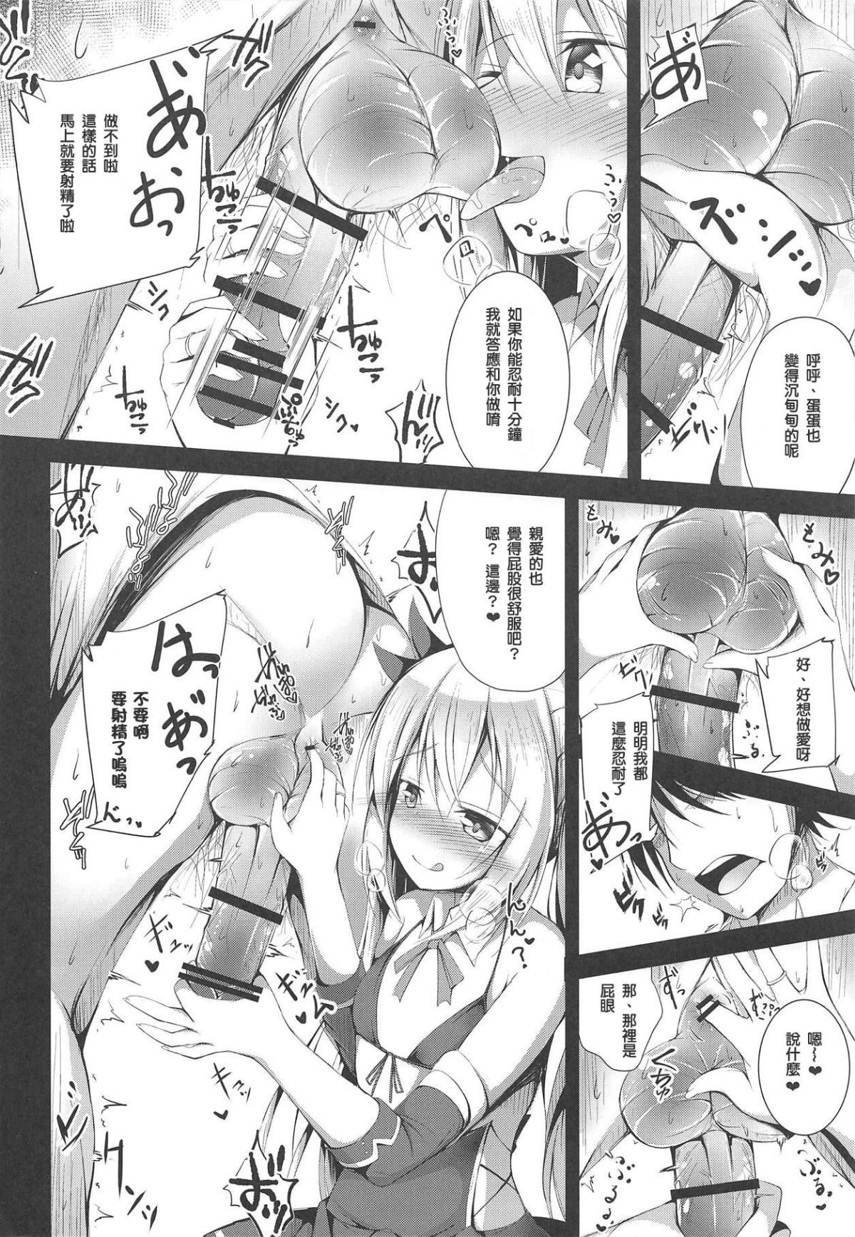 009