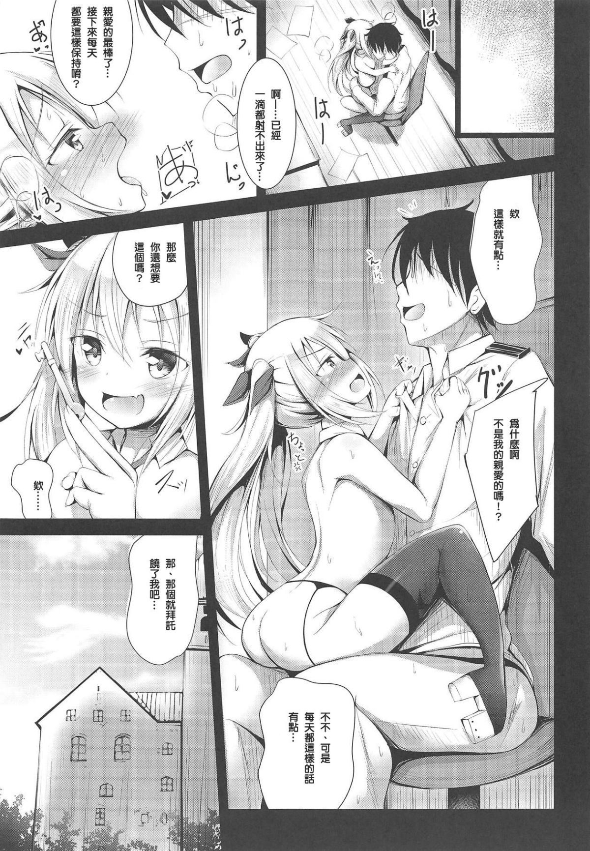 022