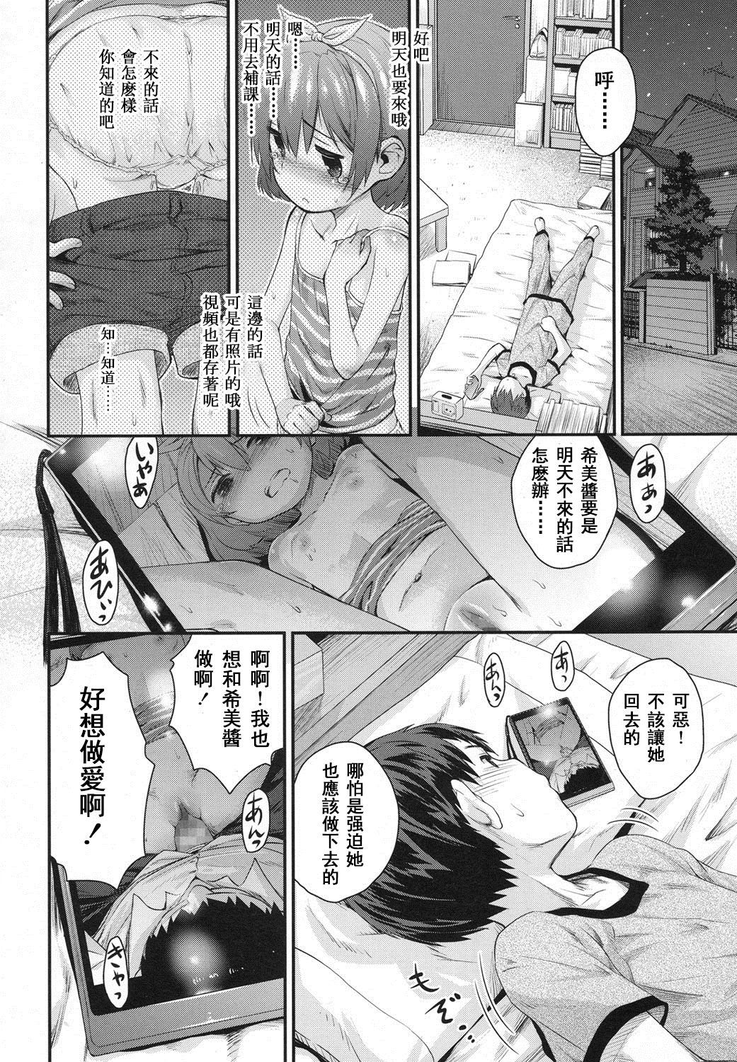 010