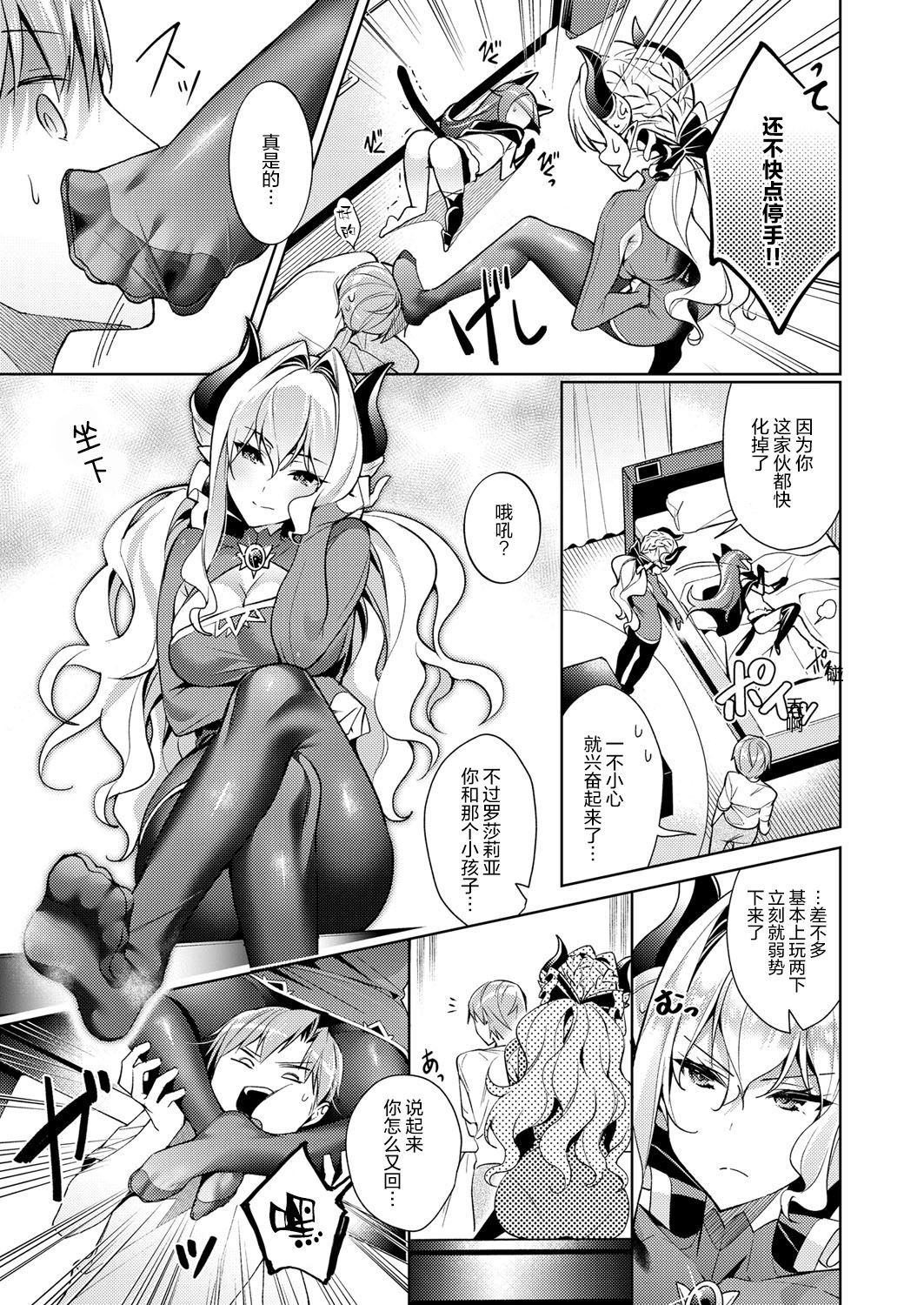 244