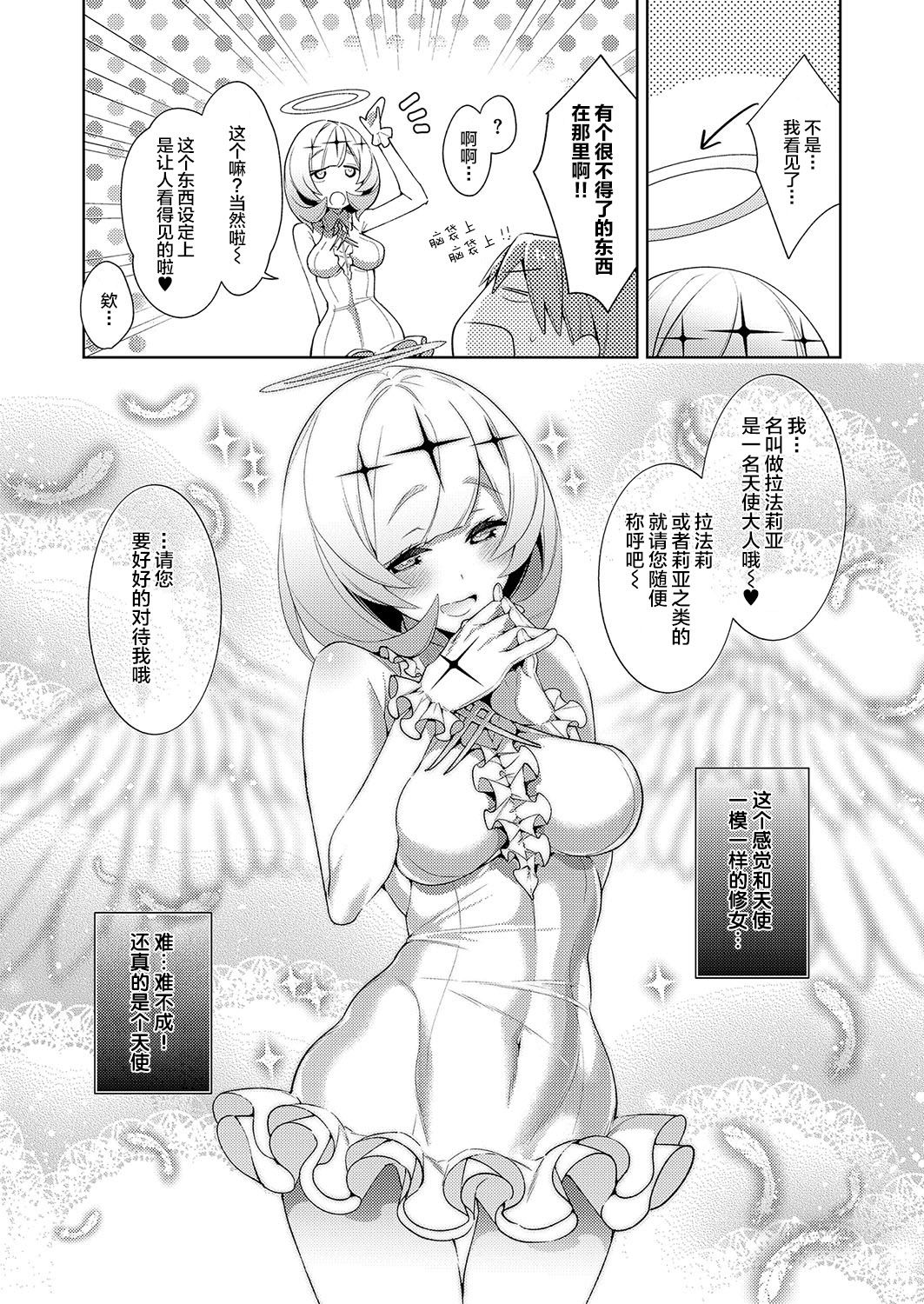 446
