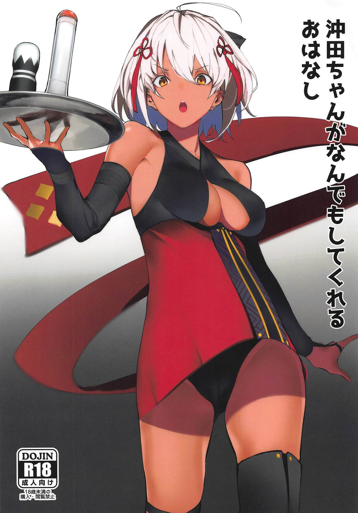 01
