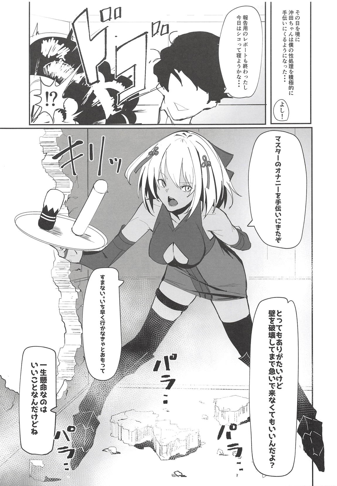 06