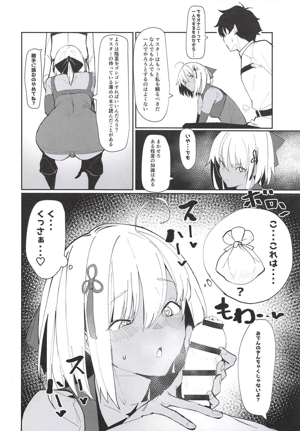 07
