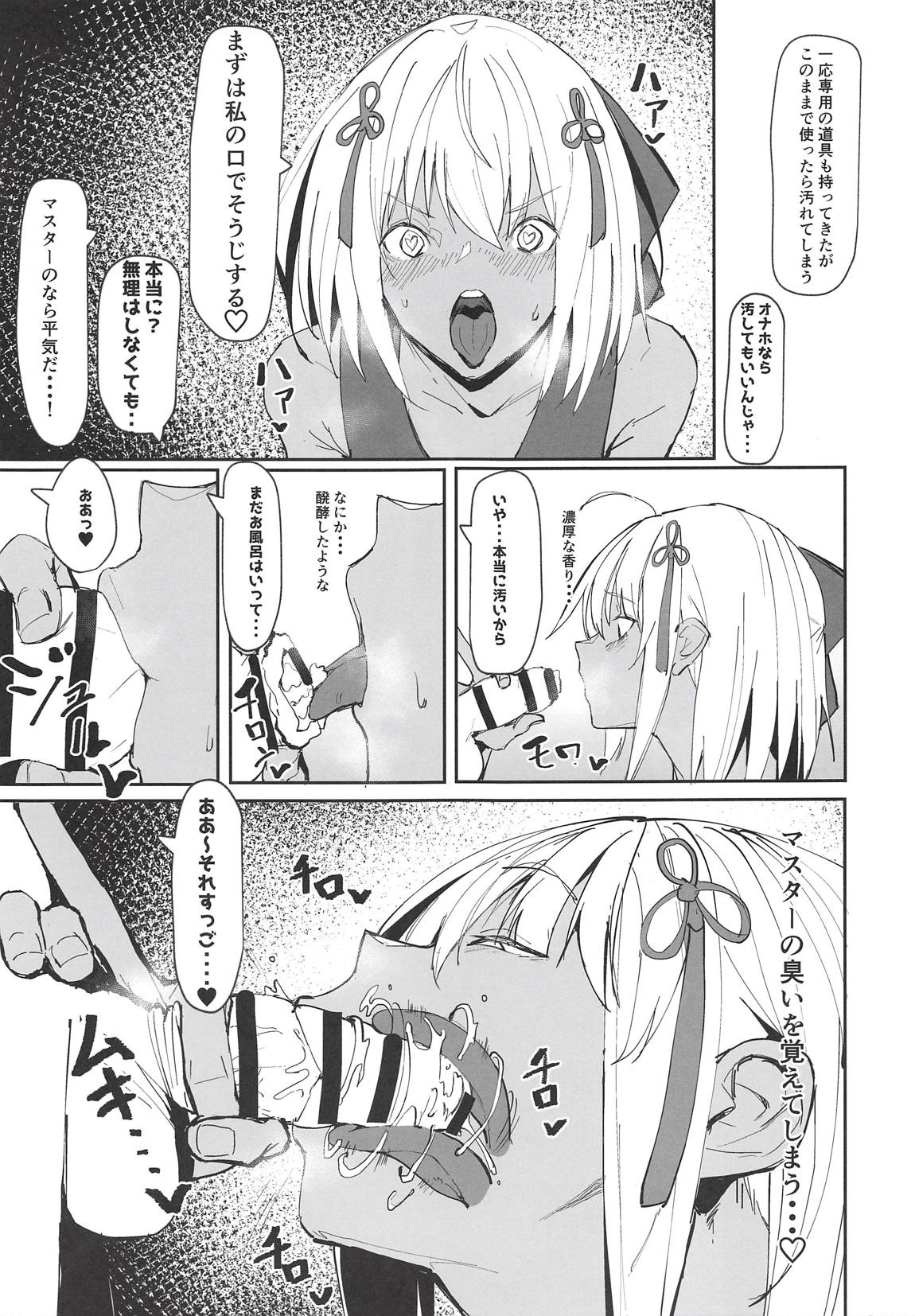 08