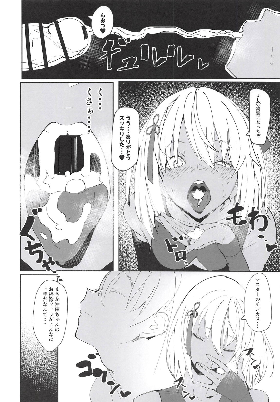 09