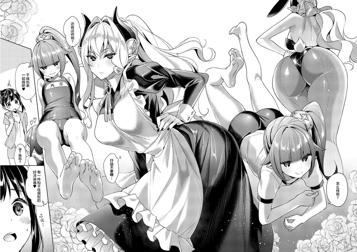 08