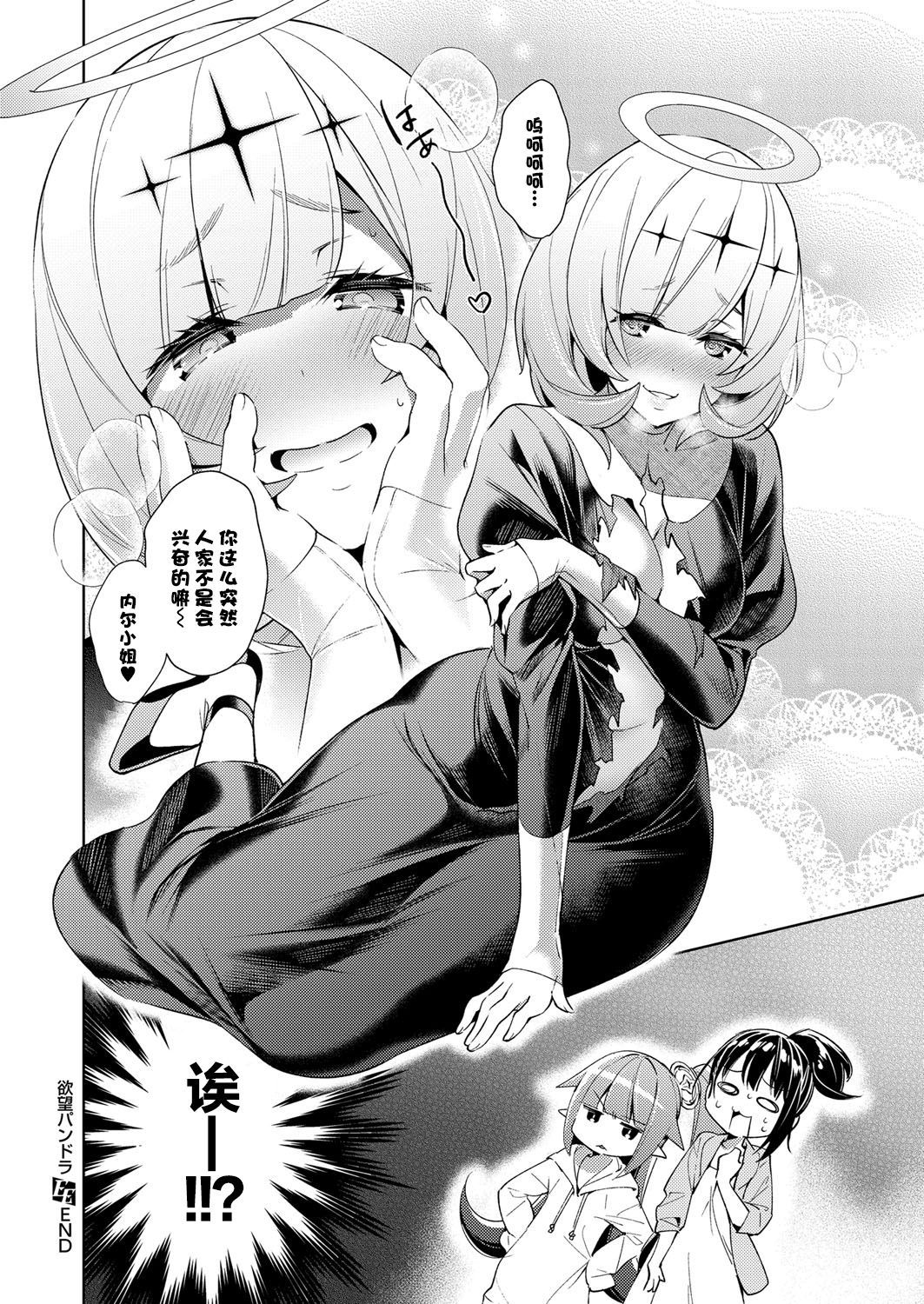 22