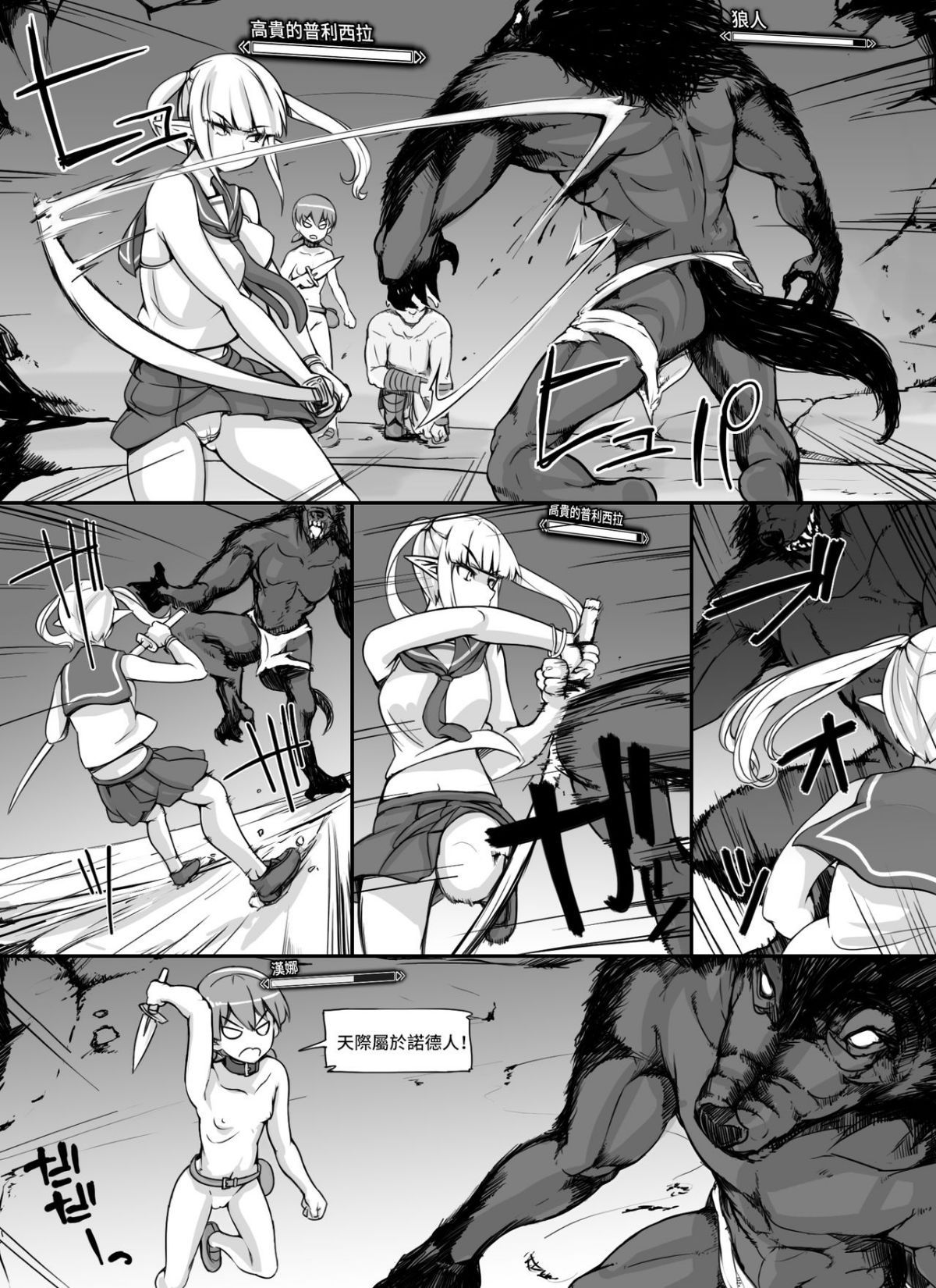 55