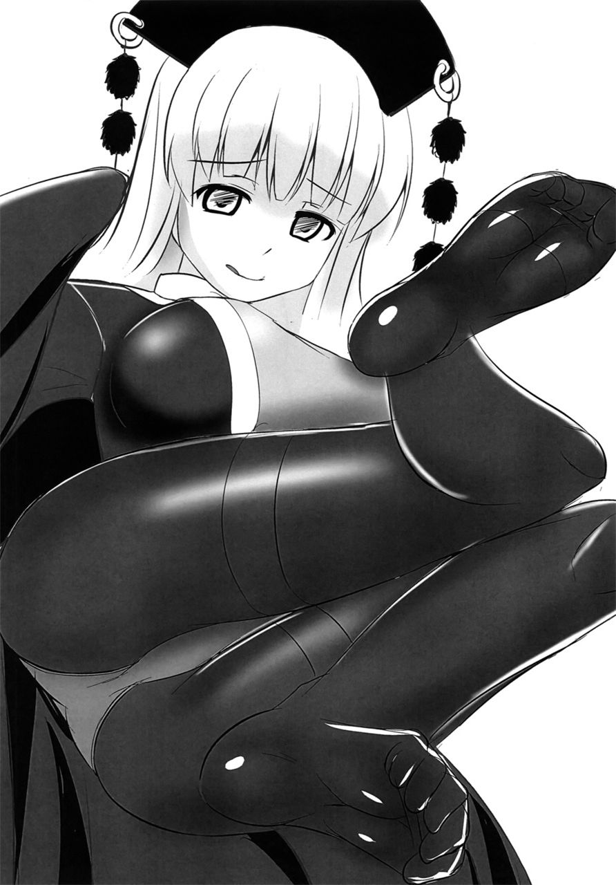 0021