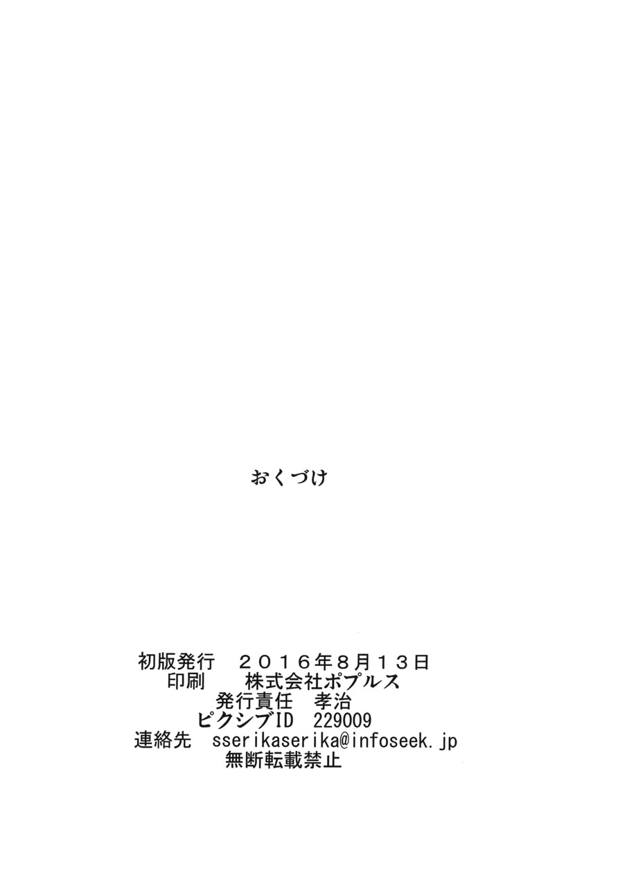 0034