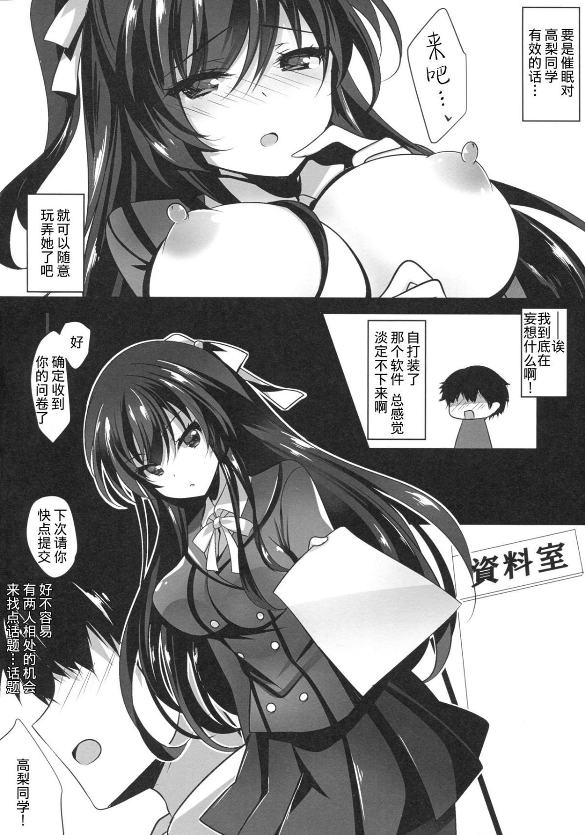 06