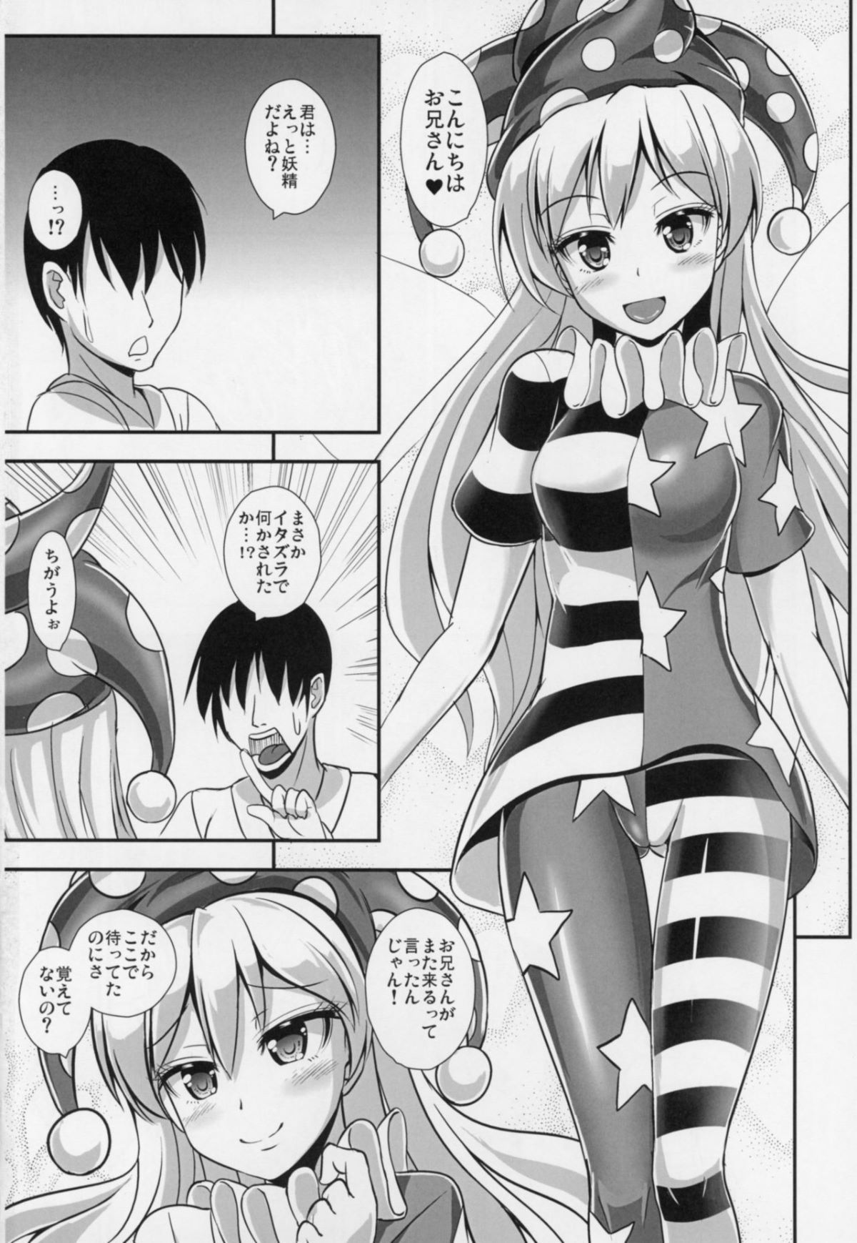 _002
