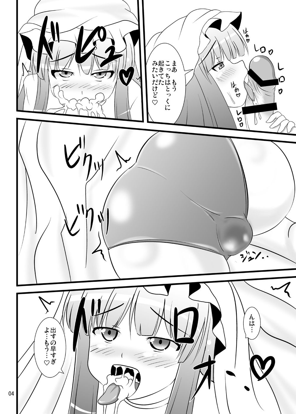 005