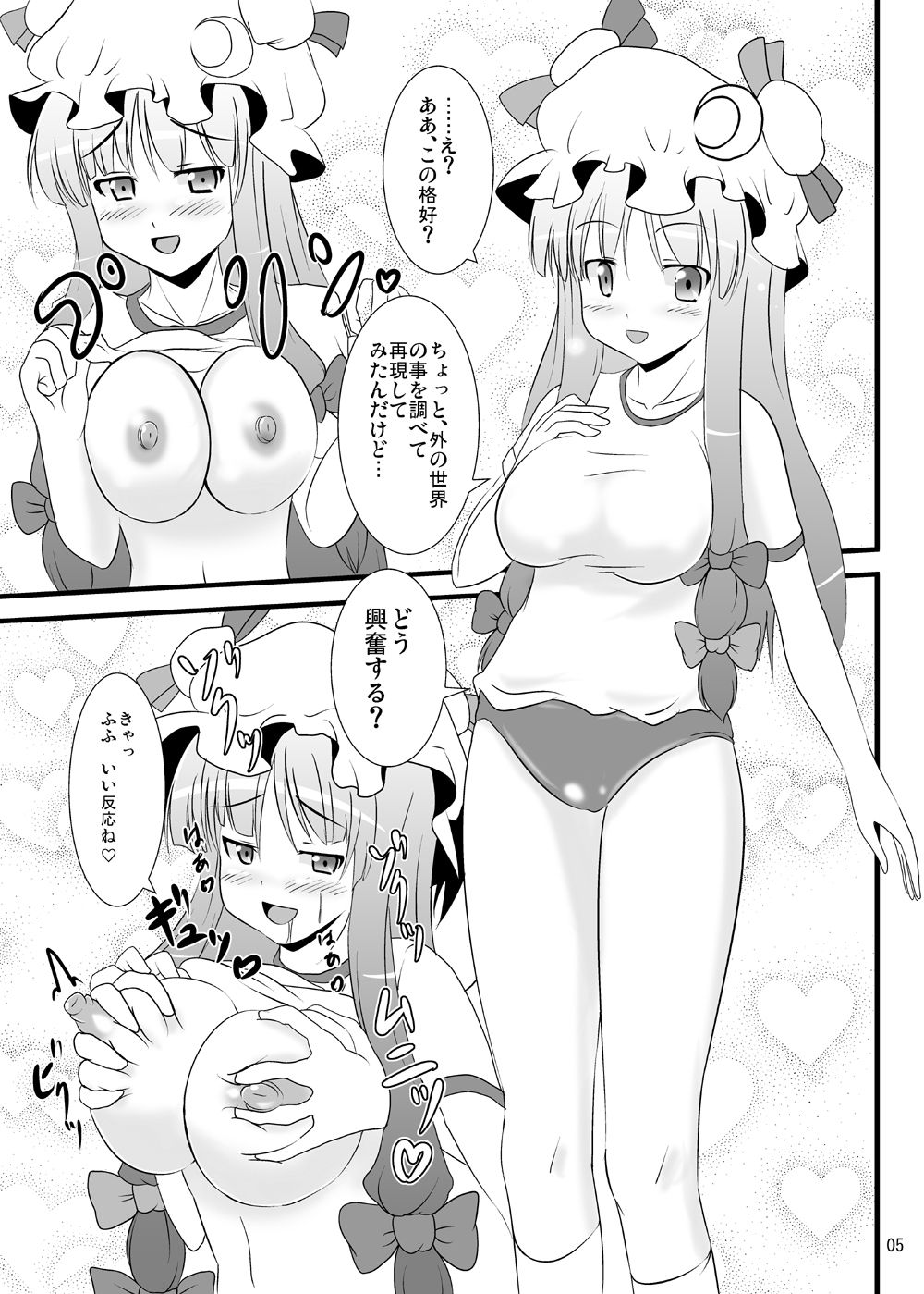 006