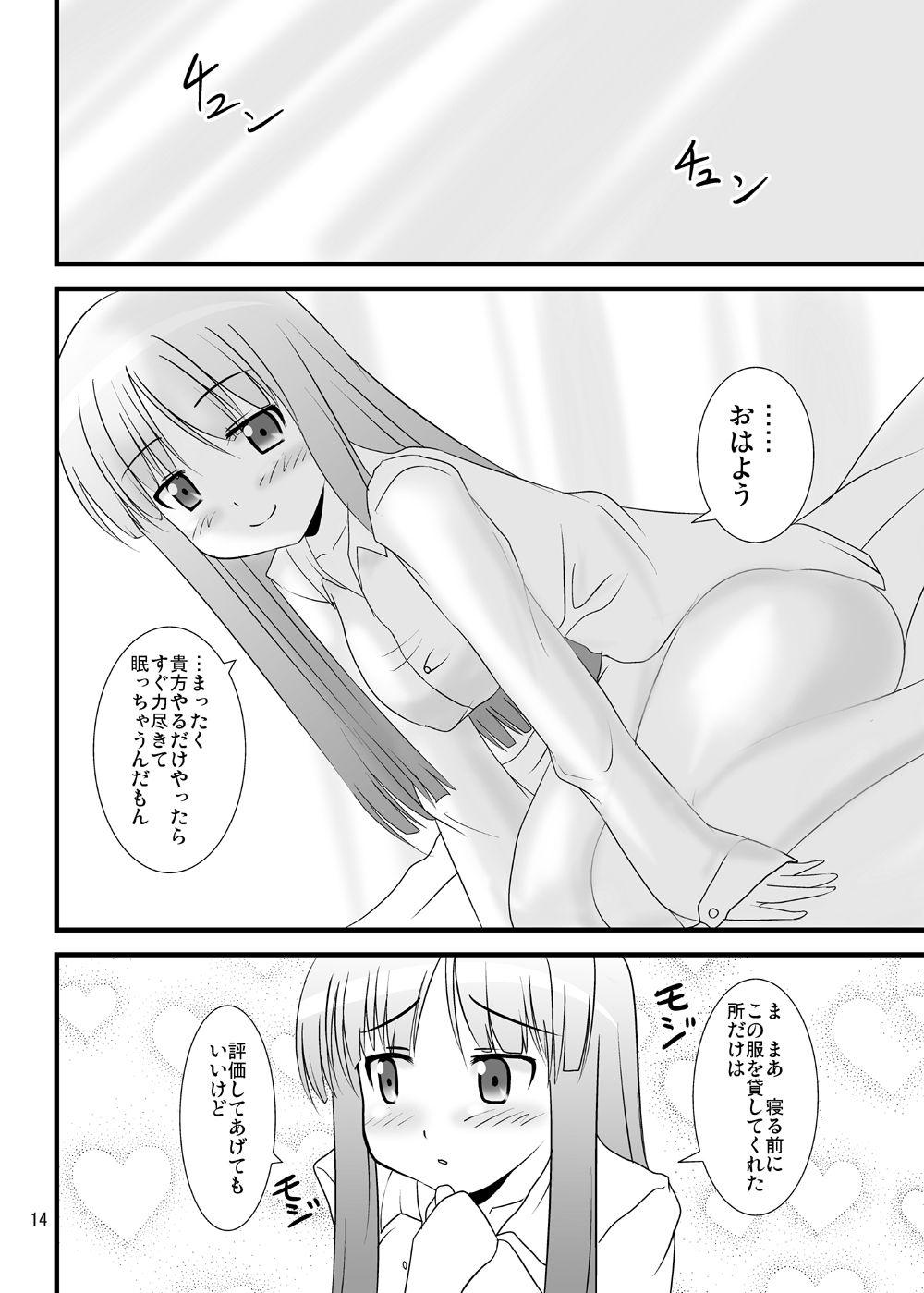 015