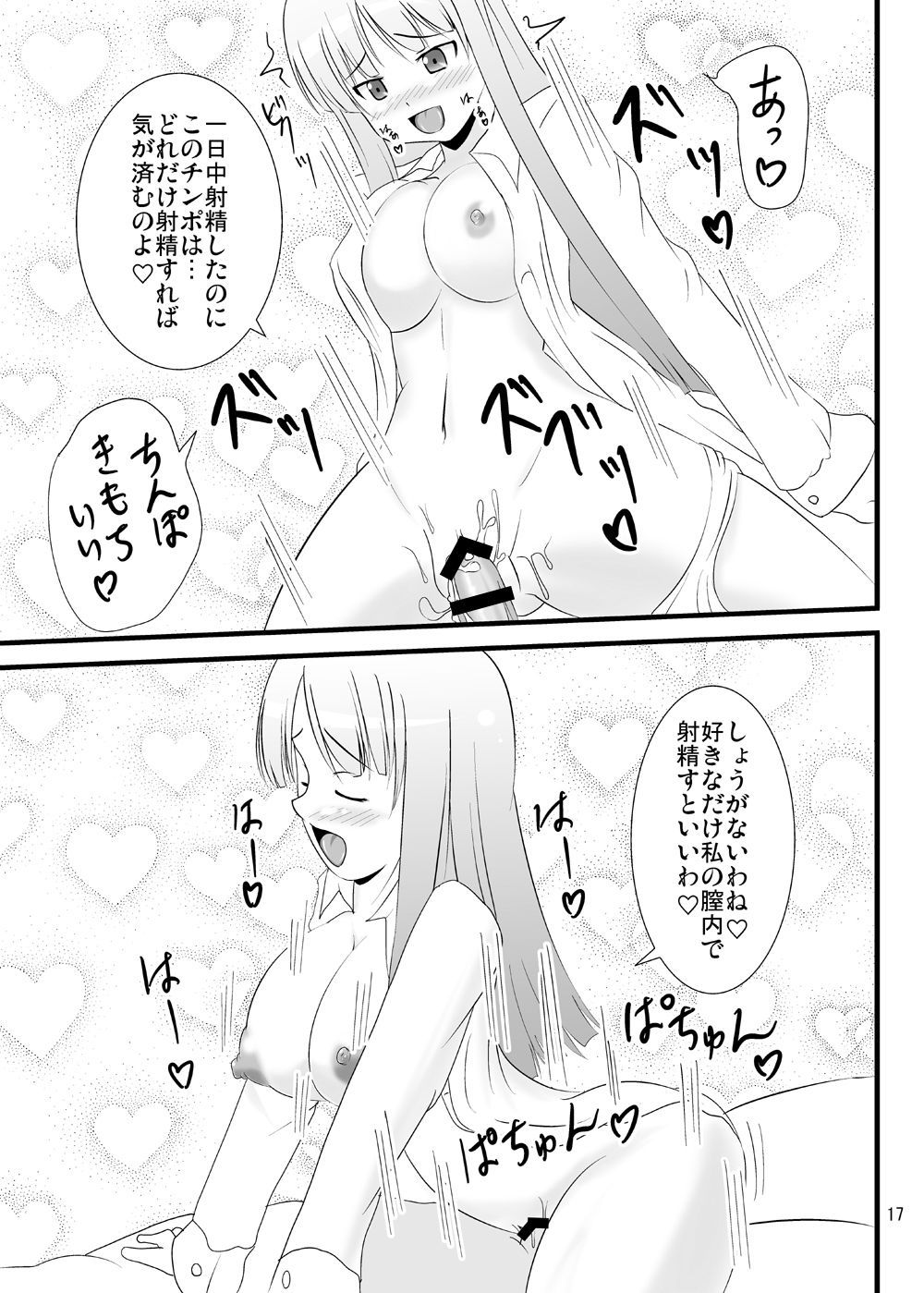 018