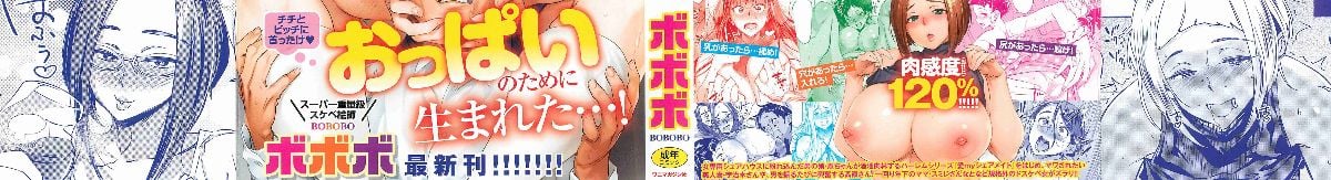000-3