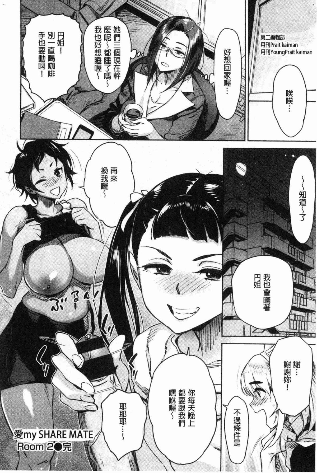 044